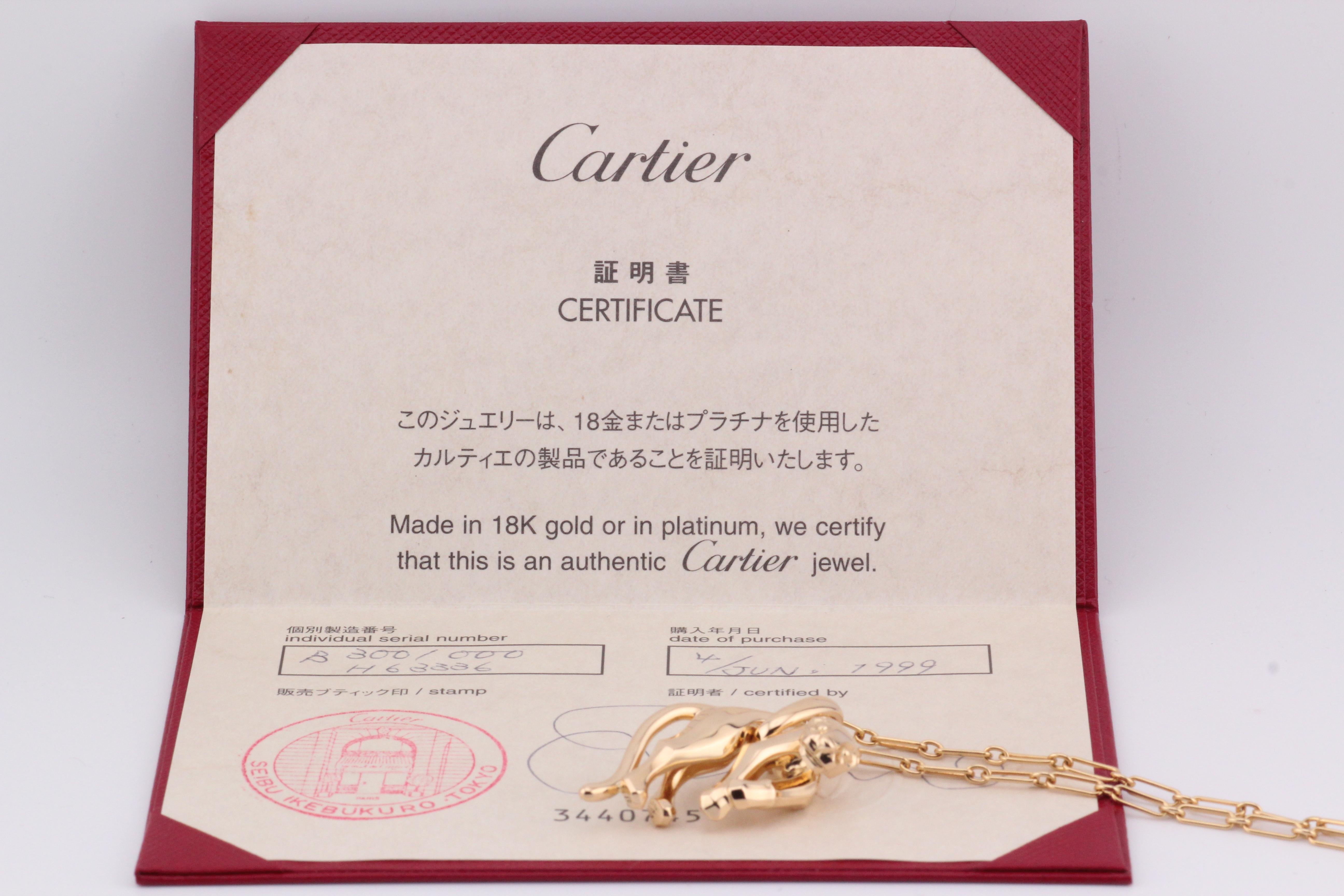 Cartier 18k Yellow Gold Panther Pendant Long Chain Necklace 7
