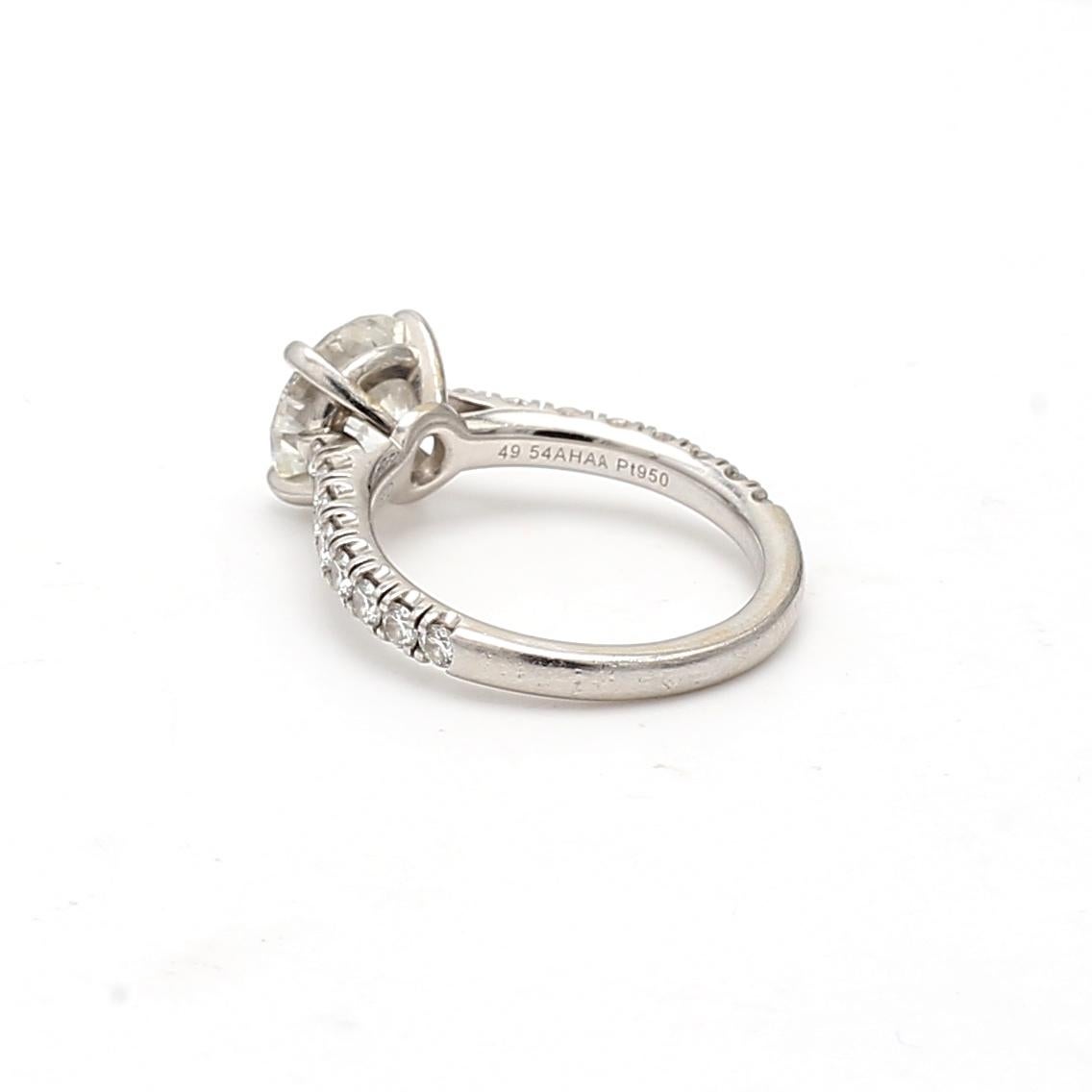Cartier 2.47 Carat Round Brilliant G VVS1 Diamond Platinum Engagement Ring For Sale 1