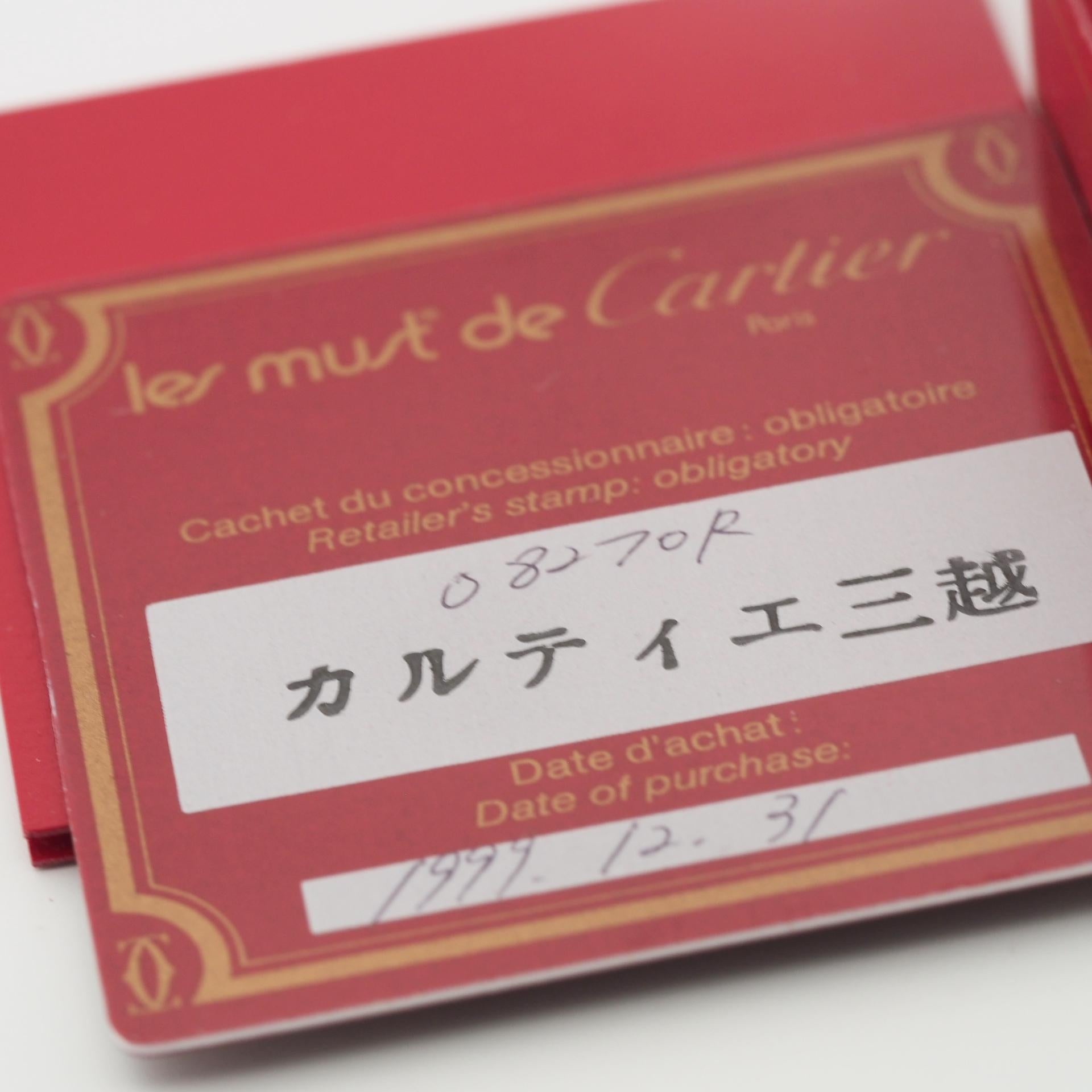 Cartier Anello Trinità a 3 fasce in oro 18 carati tricolore 52 US in vendita 5