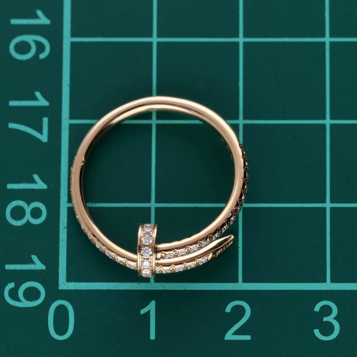 Cartier 53P Diamonds 0,40 carat K18 Bague Juste un Clou SM US 6 1/2 en vente 2