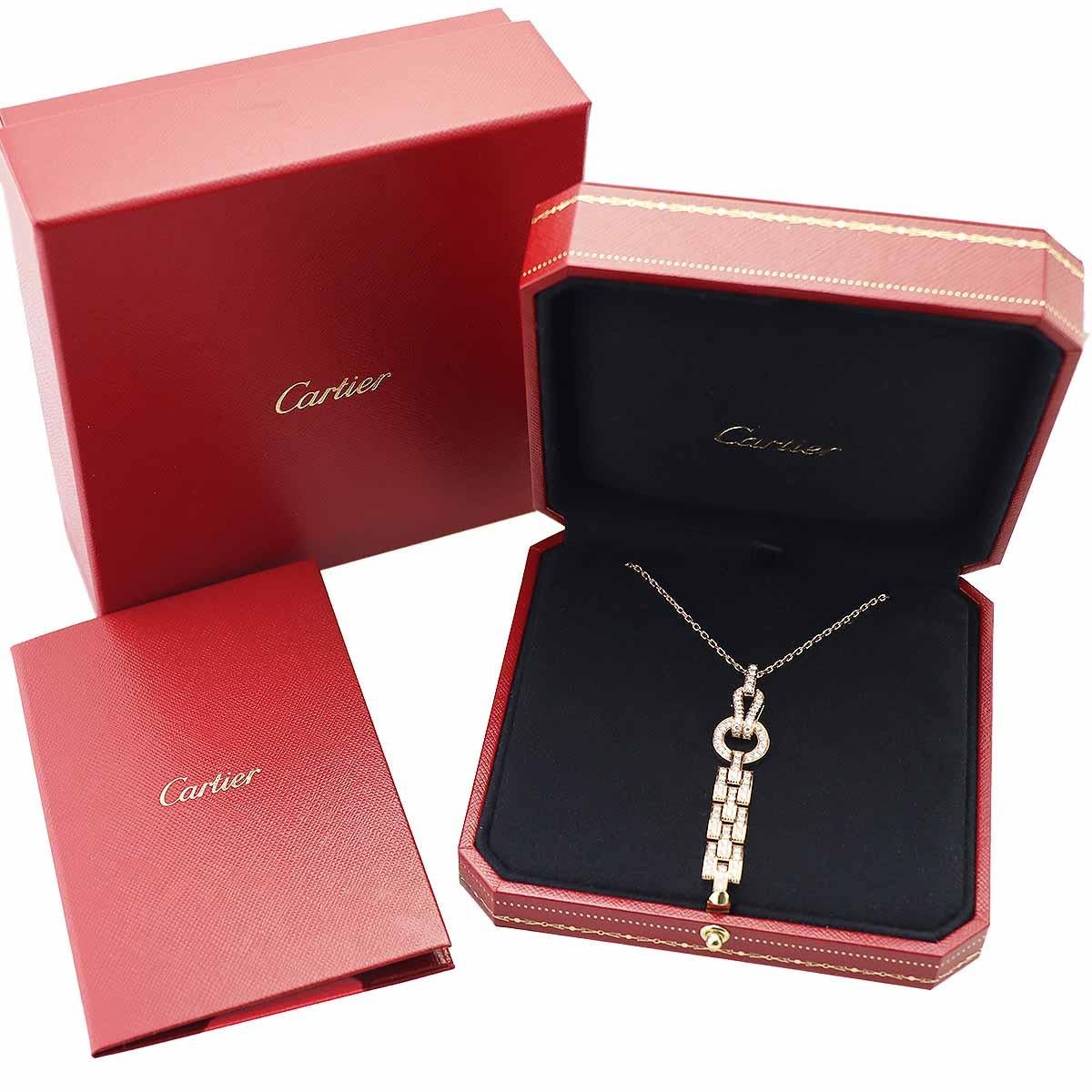 Cartier Agrafe Diamonds 1.48cts 18K Pink Gold Pendant Necklace For Sale 2