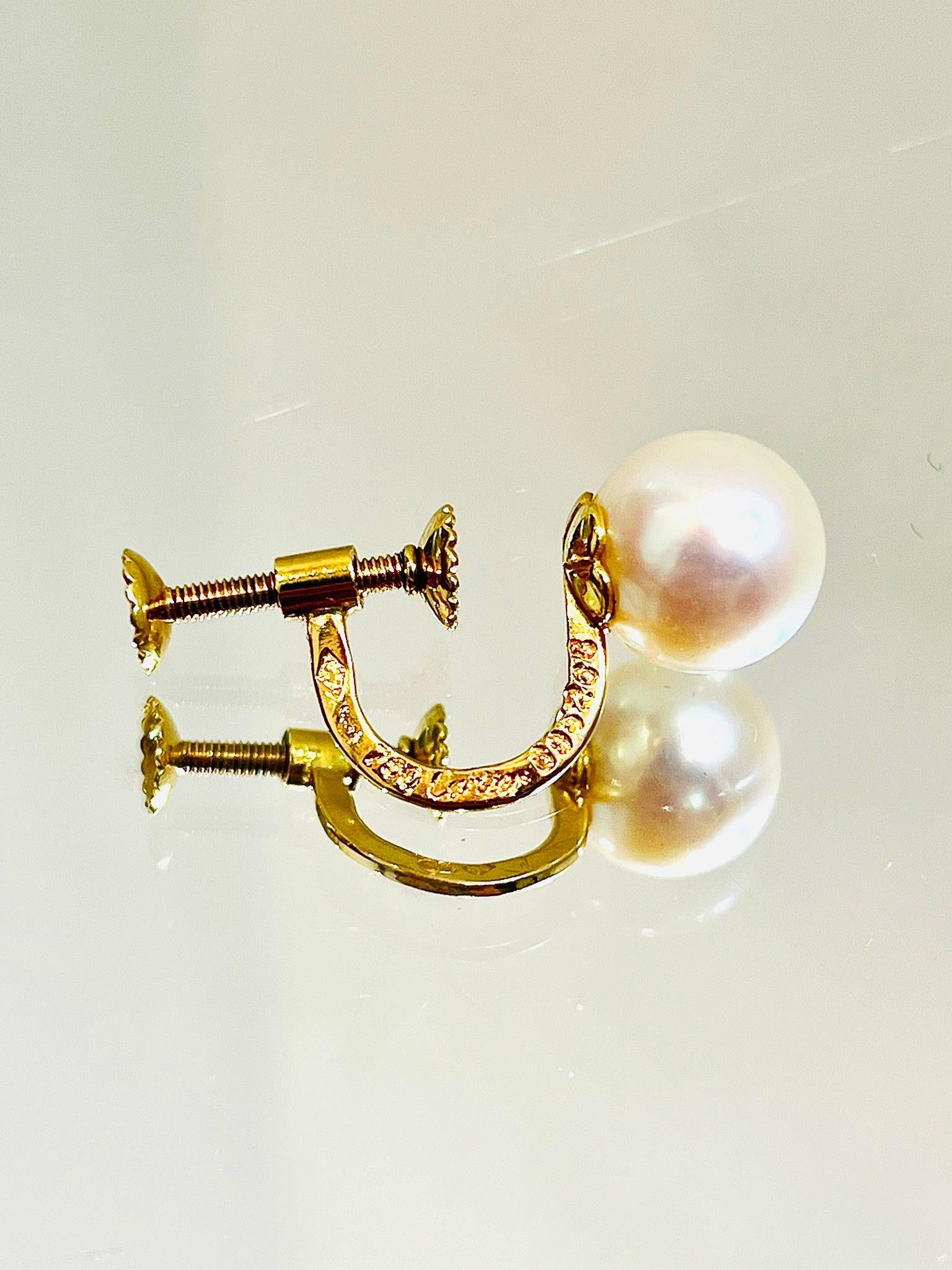 Bead Cartier Akoya Pearl & 18k Gold Earrings