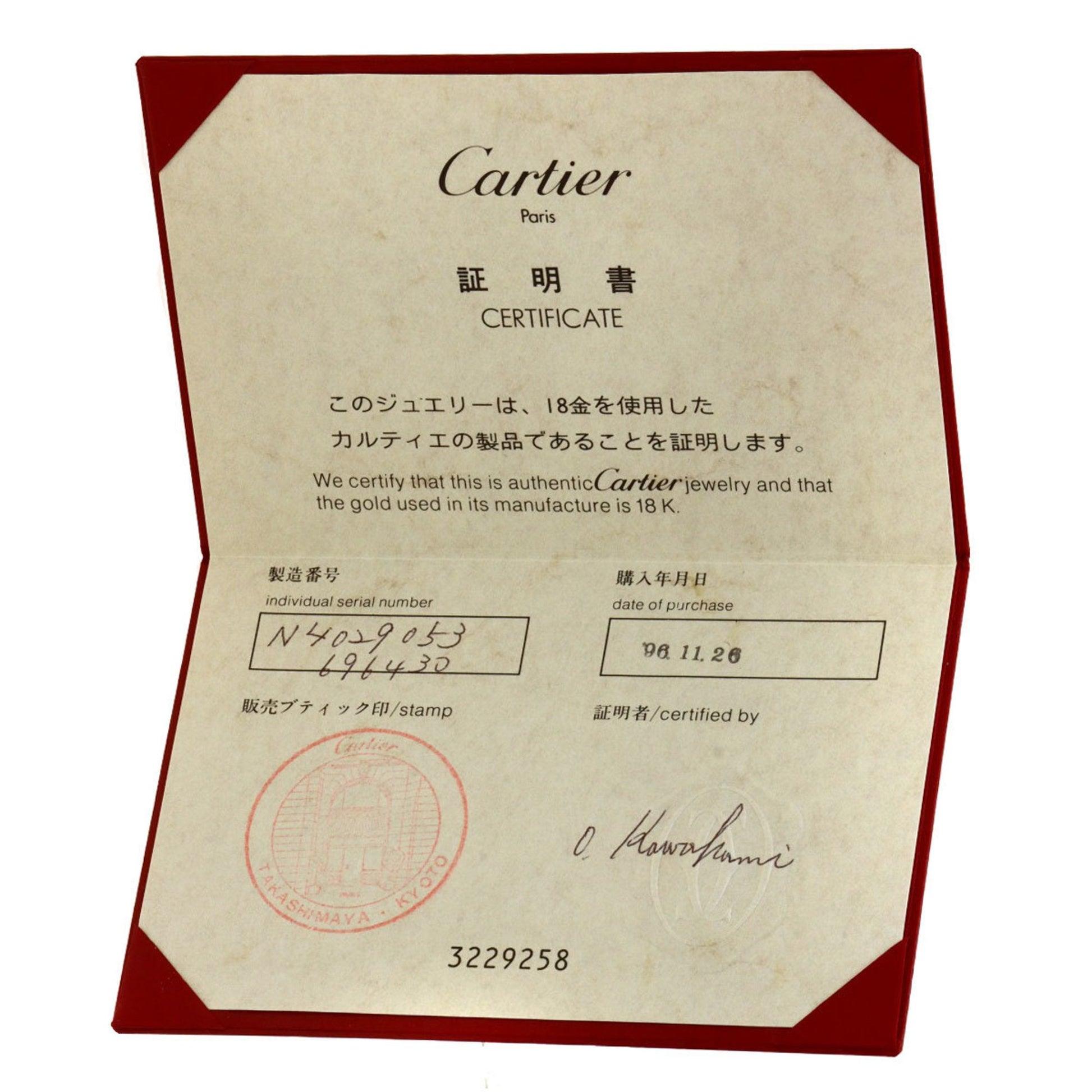 Cartier Antalia Diamantring aus 18 Karat Gelbgold mit Diamanten im Angebot 3