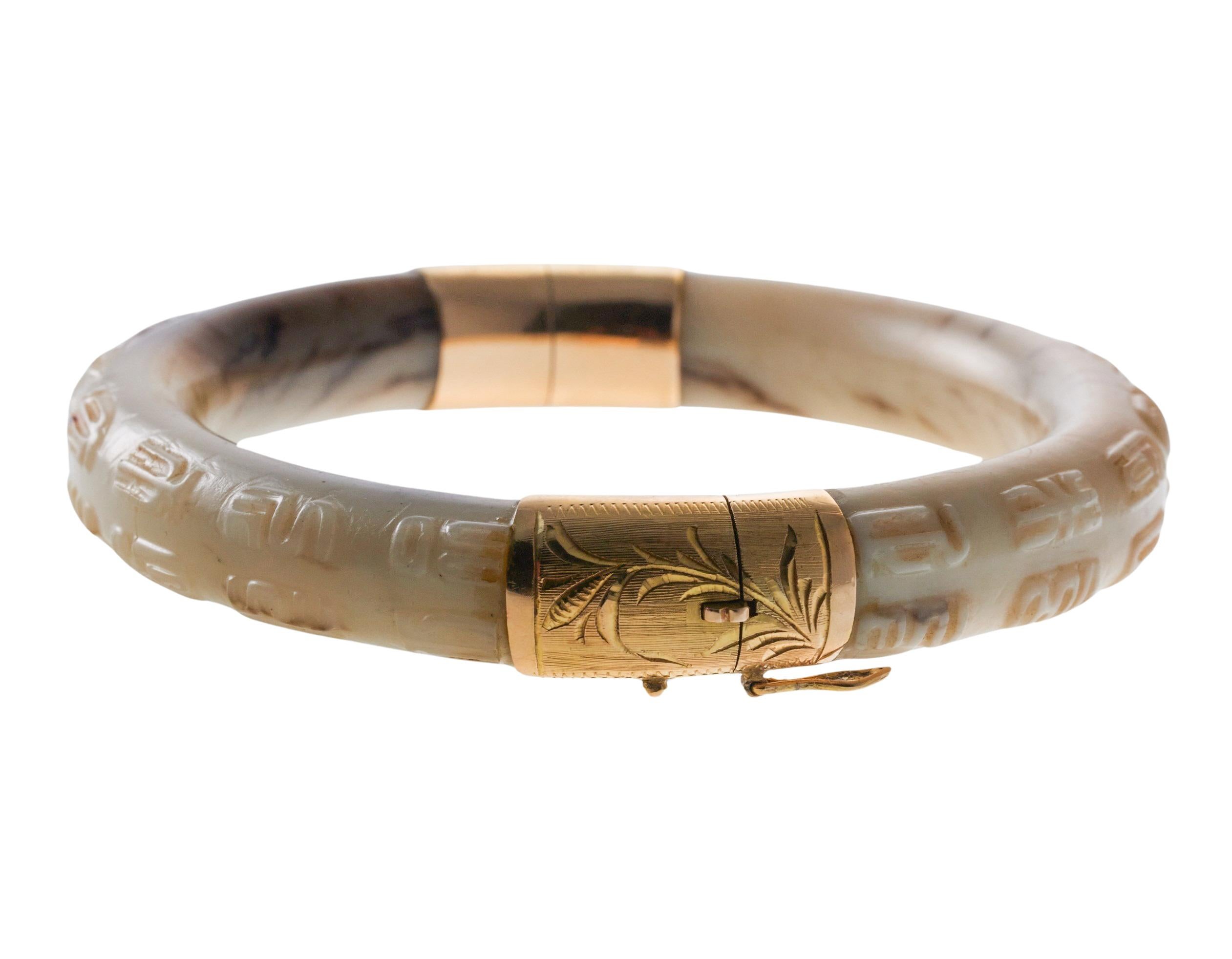 Cartier Bracelet jonc Art déco en or et jade sculpté Unisexe en vente