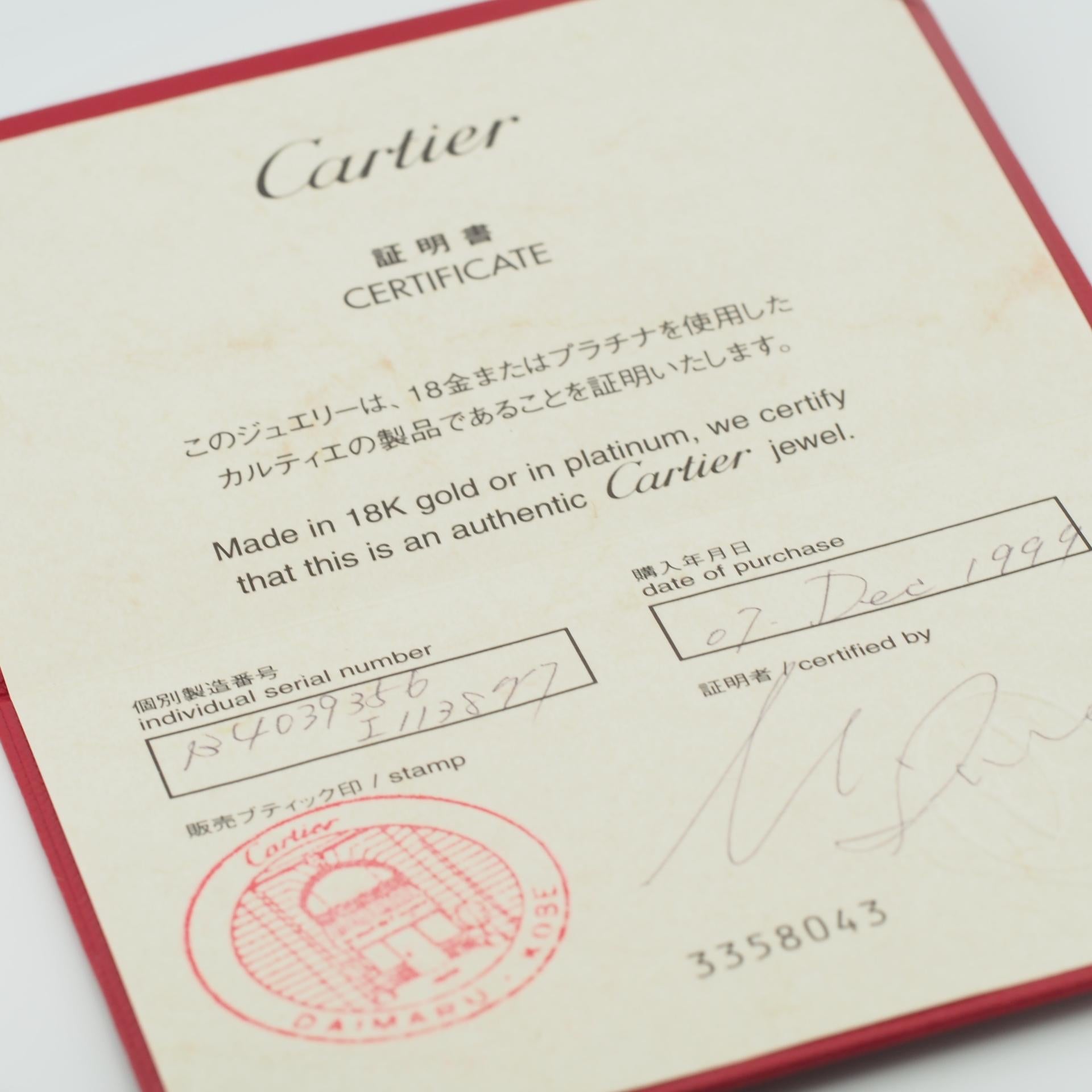 Cartier Astro Love Ring White Gold 56 US 7.5 1999 Limited Edition 4
