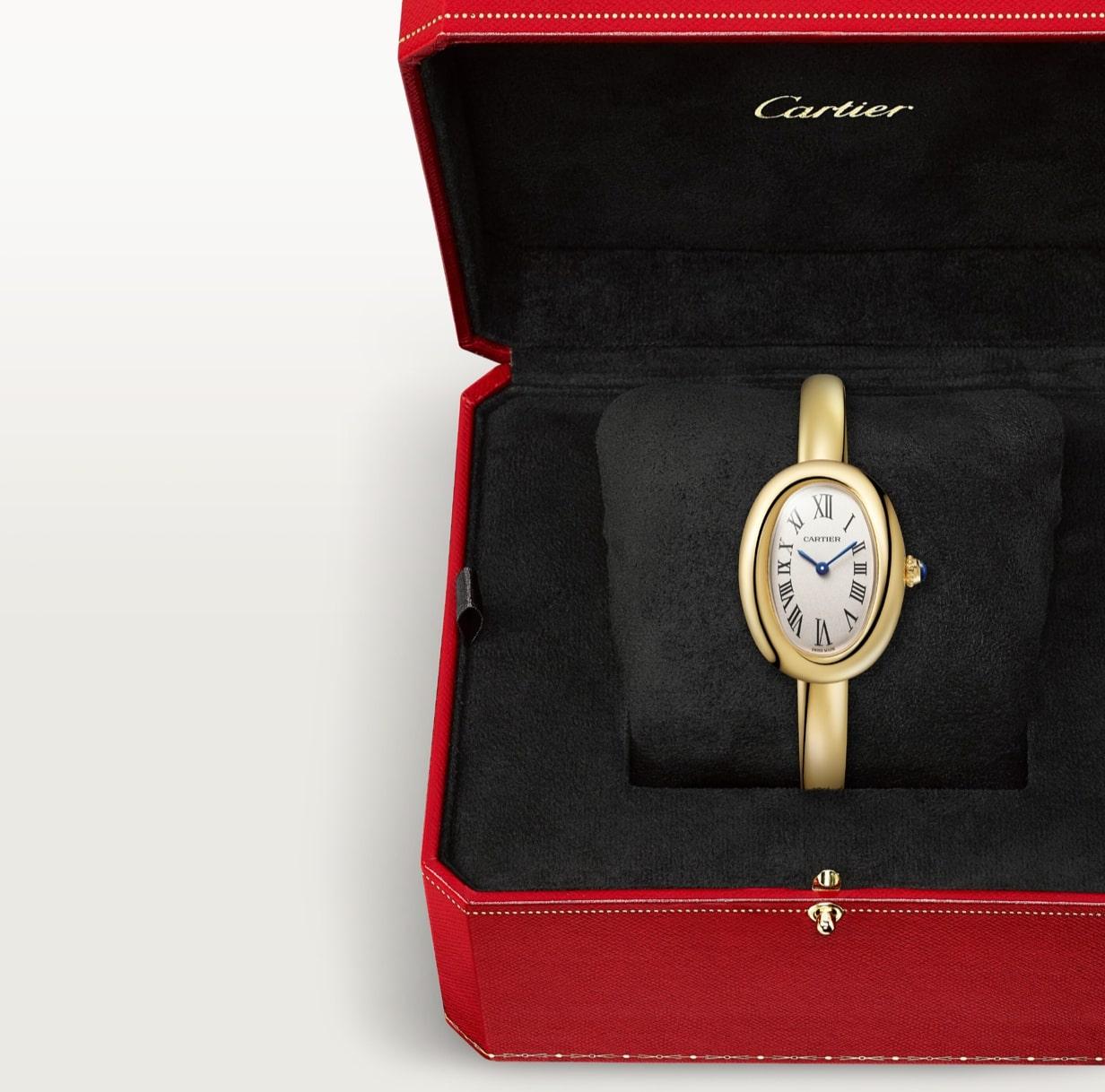 Cartier Baignoire Small WGBA0025 Yellow Gold Quartz (2024) For Sale 4