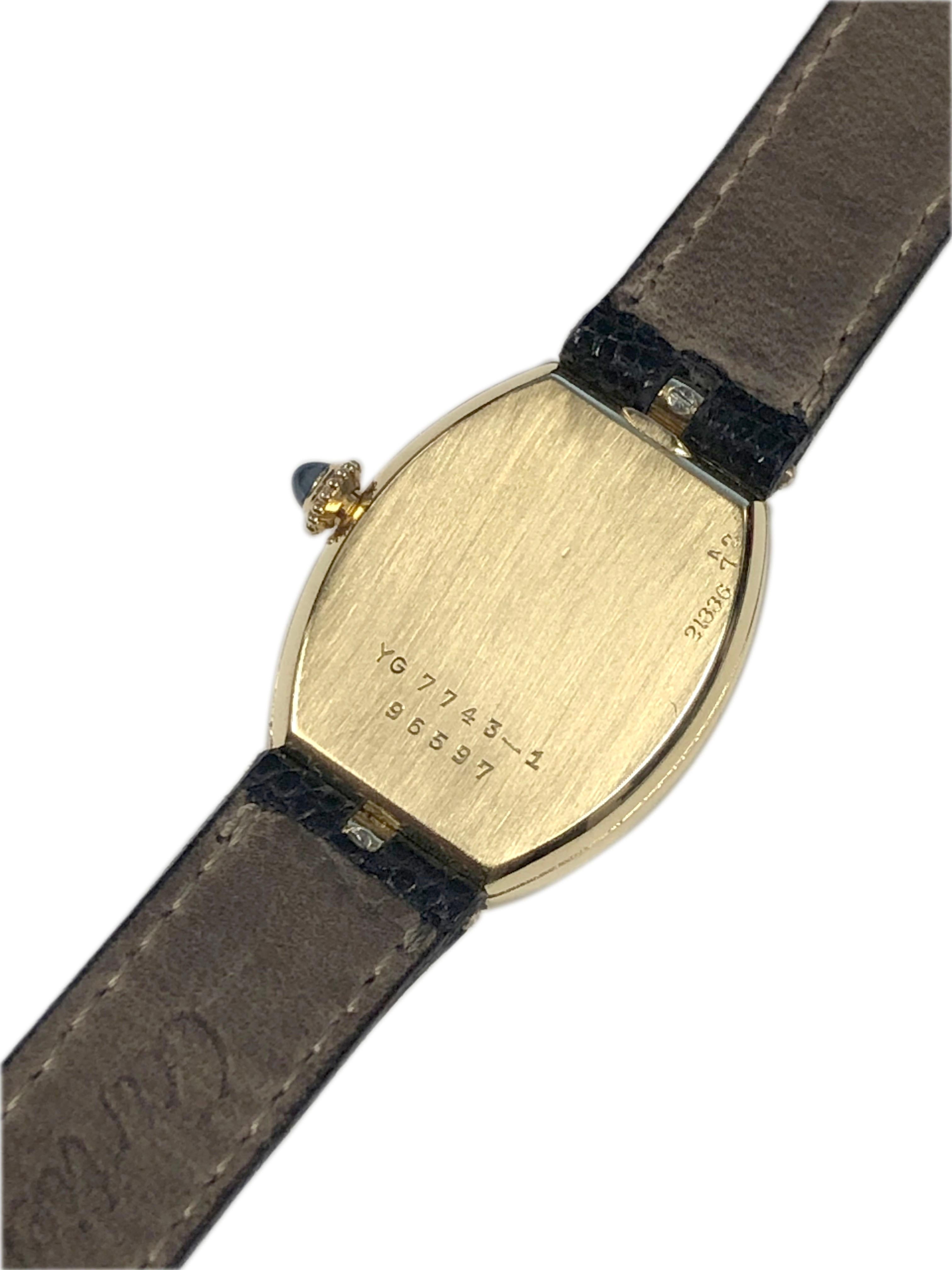 cartier vintage baignoire