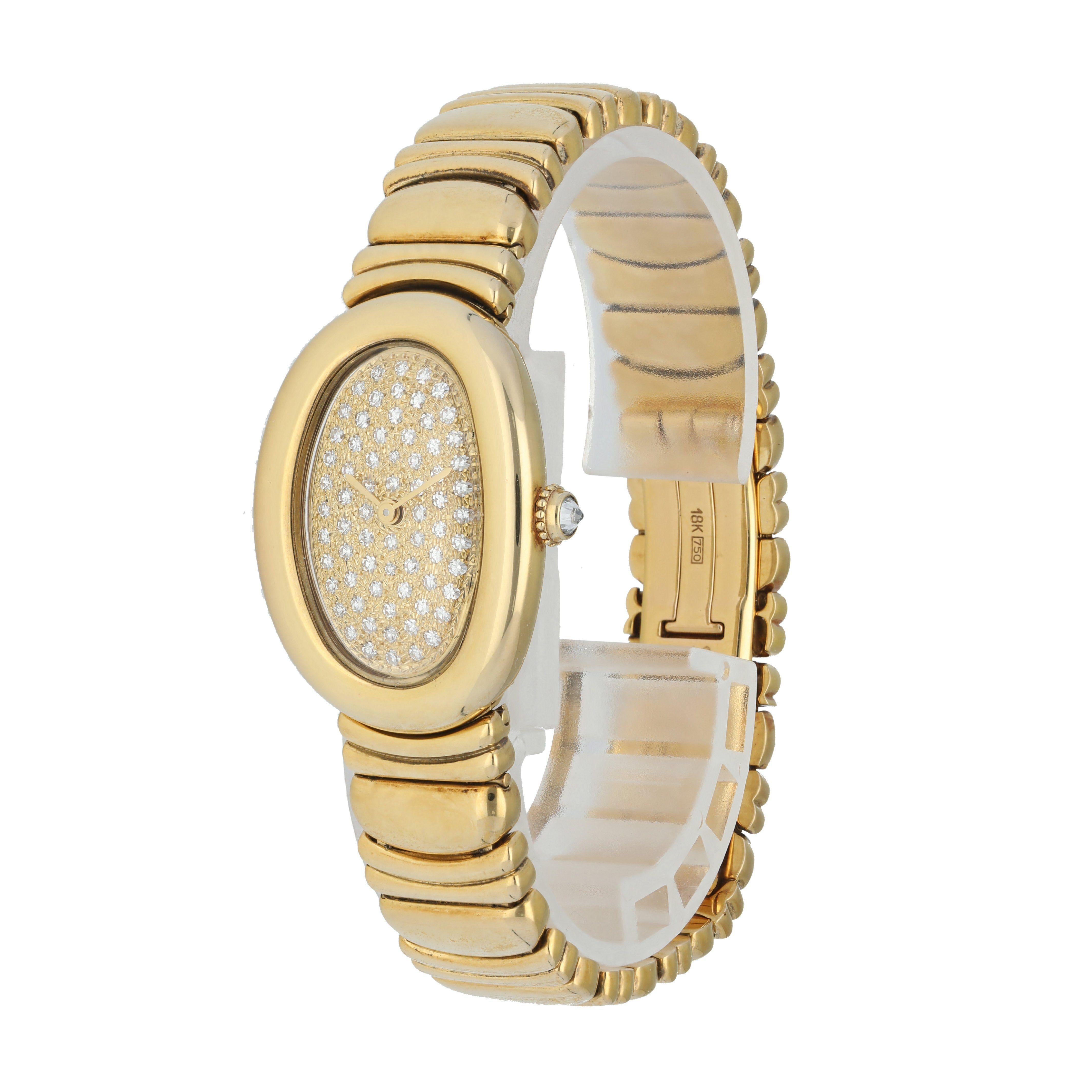 Cartier Baignoire 1950.1 WB5021D8 Diamond Dial Ladies Watch 21mm Yellow gold case with smooth bezel. Gold factory set diamond dial with gold hands. Gold bracelet with butterfly clasp. will fit up to a 6.5-inch wrist. Acrylic crystal, solid case