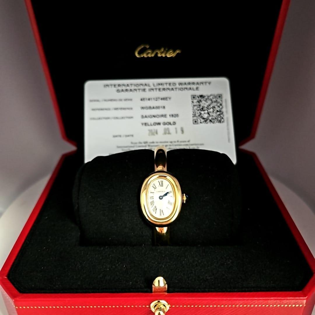 Cartier Baignoire WGBA0018 Size 15 Ladies Watch Box Papers For Sale 1