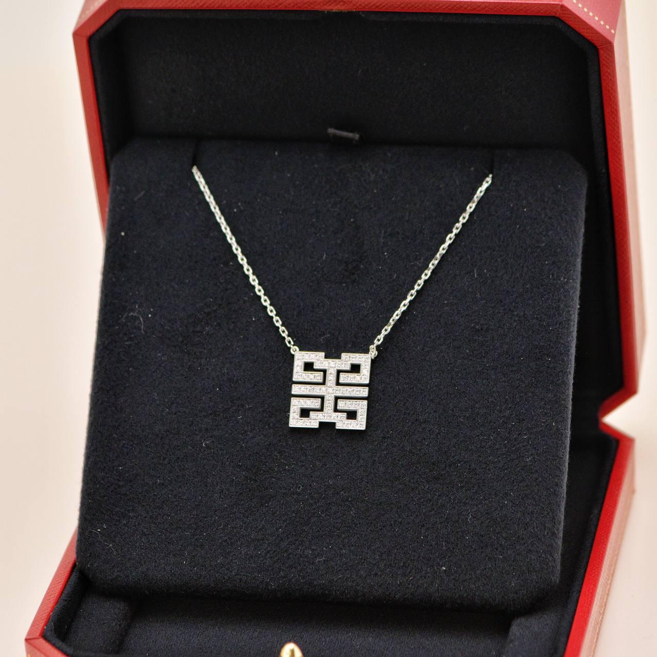 Cartier Baiser Du Dragon Diamant 18K Weißgold Anhänger Halskette (Brillantschliff) im Angebot