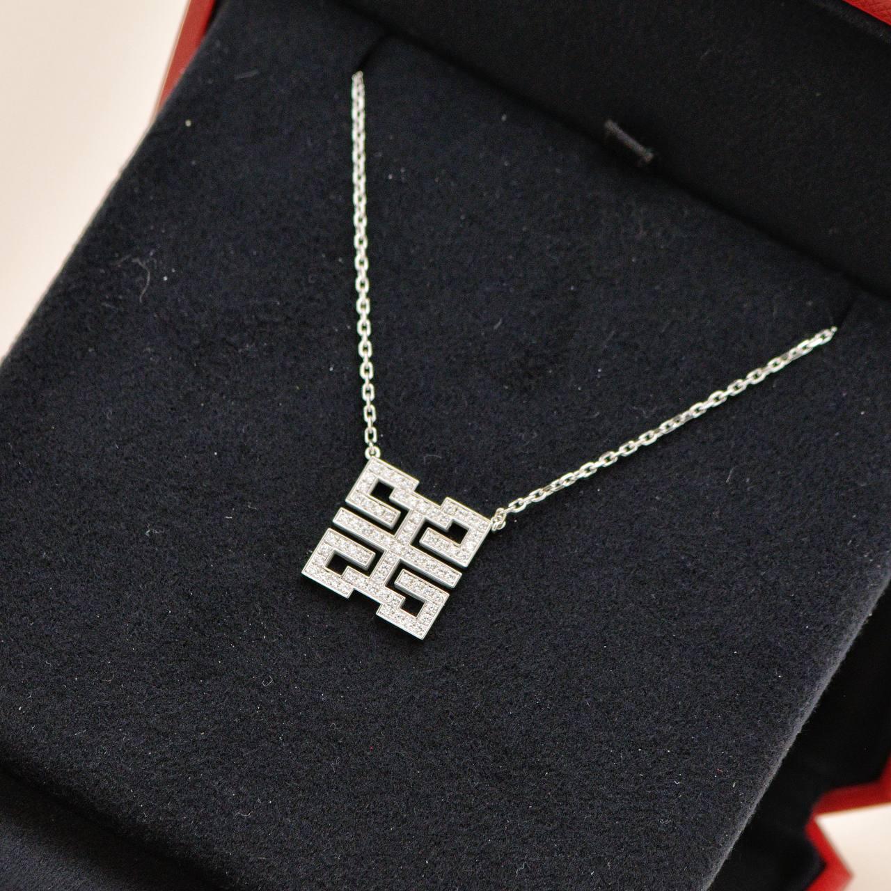 Cartier Baiser Du Dragon Diamant 18K Weißgold Anhänger Halskette im Zustand „Hervorragend“ im Angebot in Banbury, GB