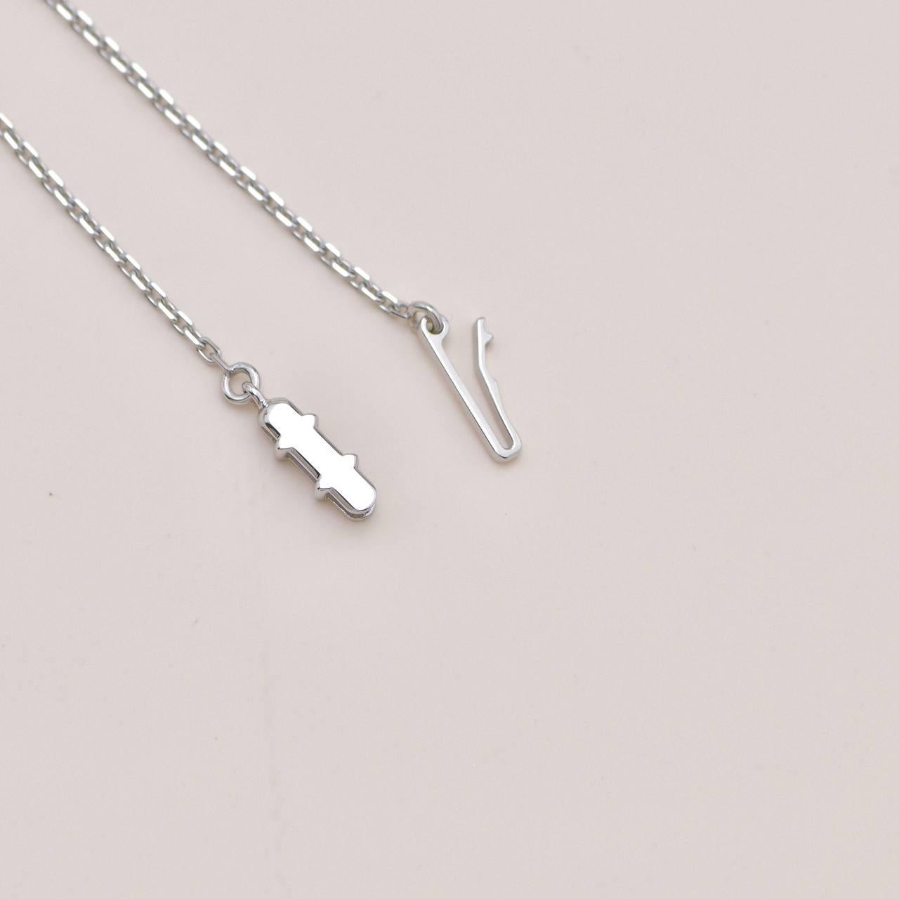 Cartier Baiser Du Dragon Diamant 18K Weißgold Anhänger Halskette für Damen oder Herren im Angebot