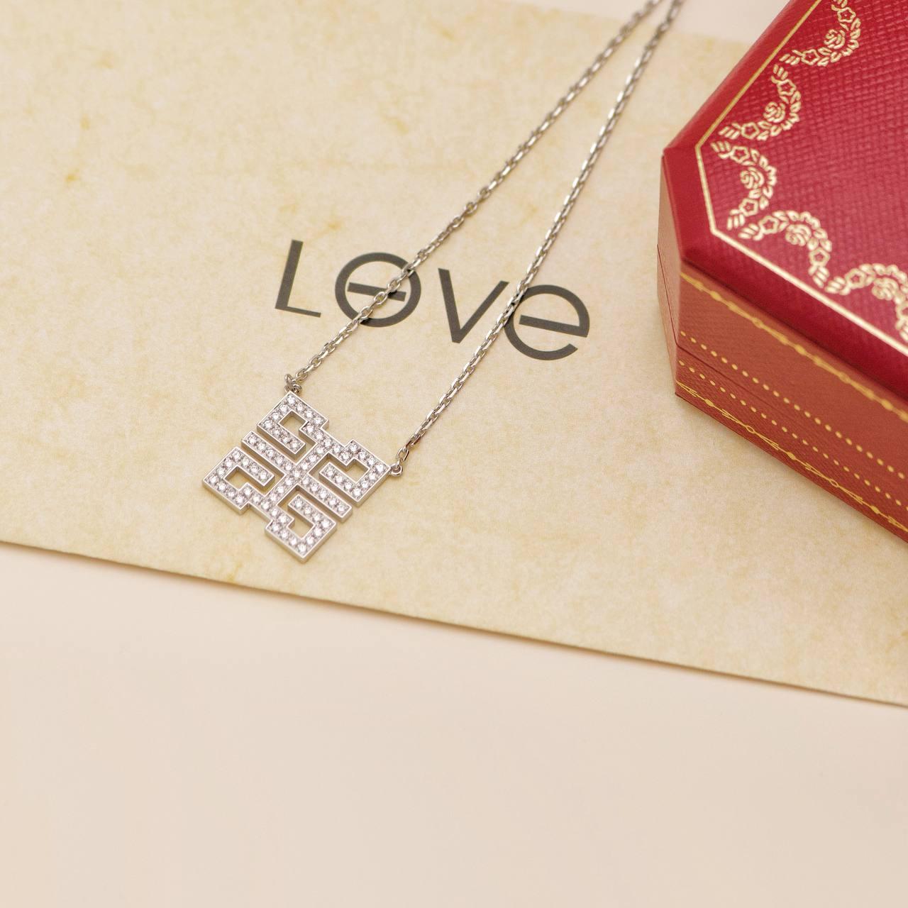 Cartier Baiser Du Dragon Diamant 18K Weißgold Anhänger Halskette im Angebot 1