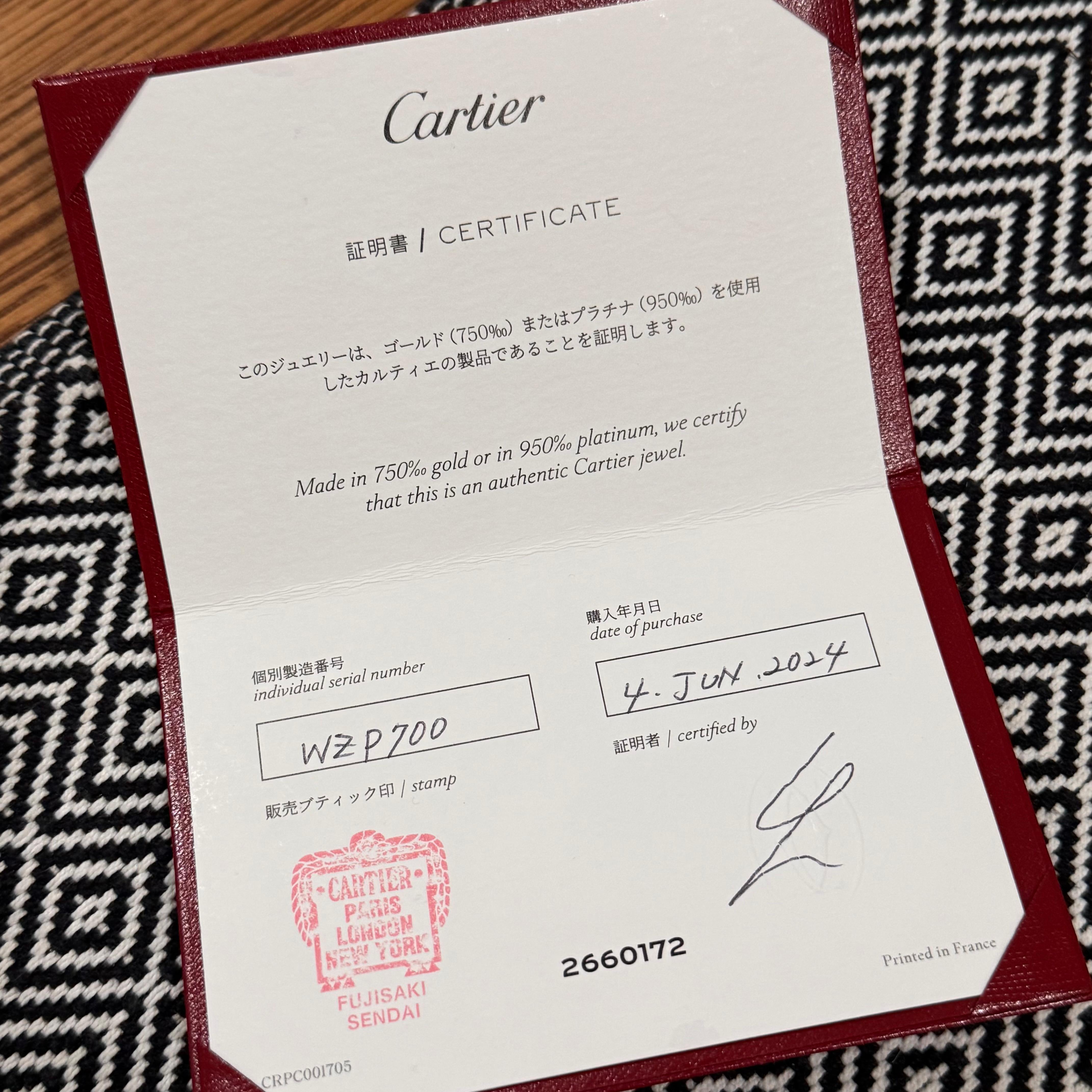 Cartier Ballerine 3P Diamantes Alianza Oro Rosa 51 US 5.5 en venta 4