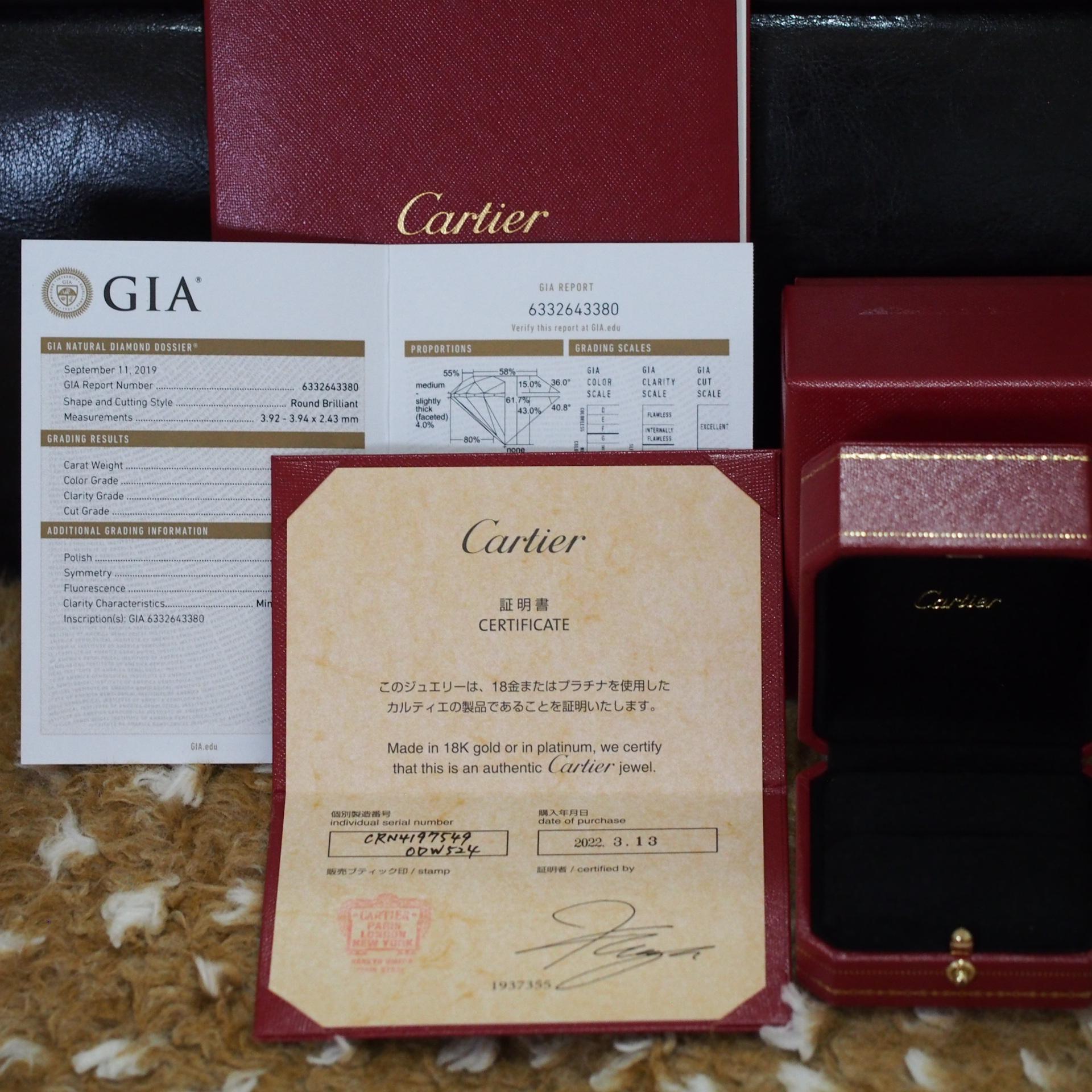 Cartier Ballerine Solitaire 0.23ct Diamond Engagement Ring Pt 49 5
