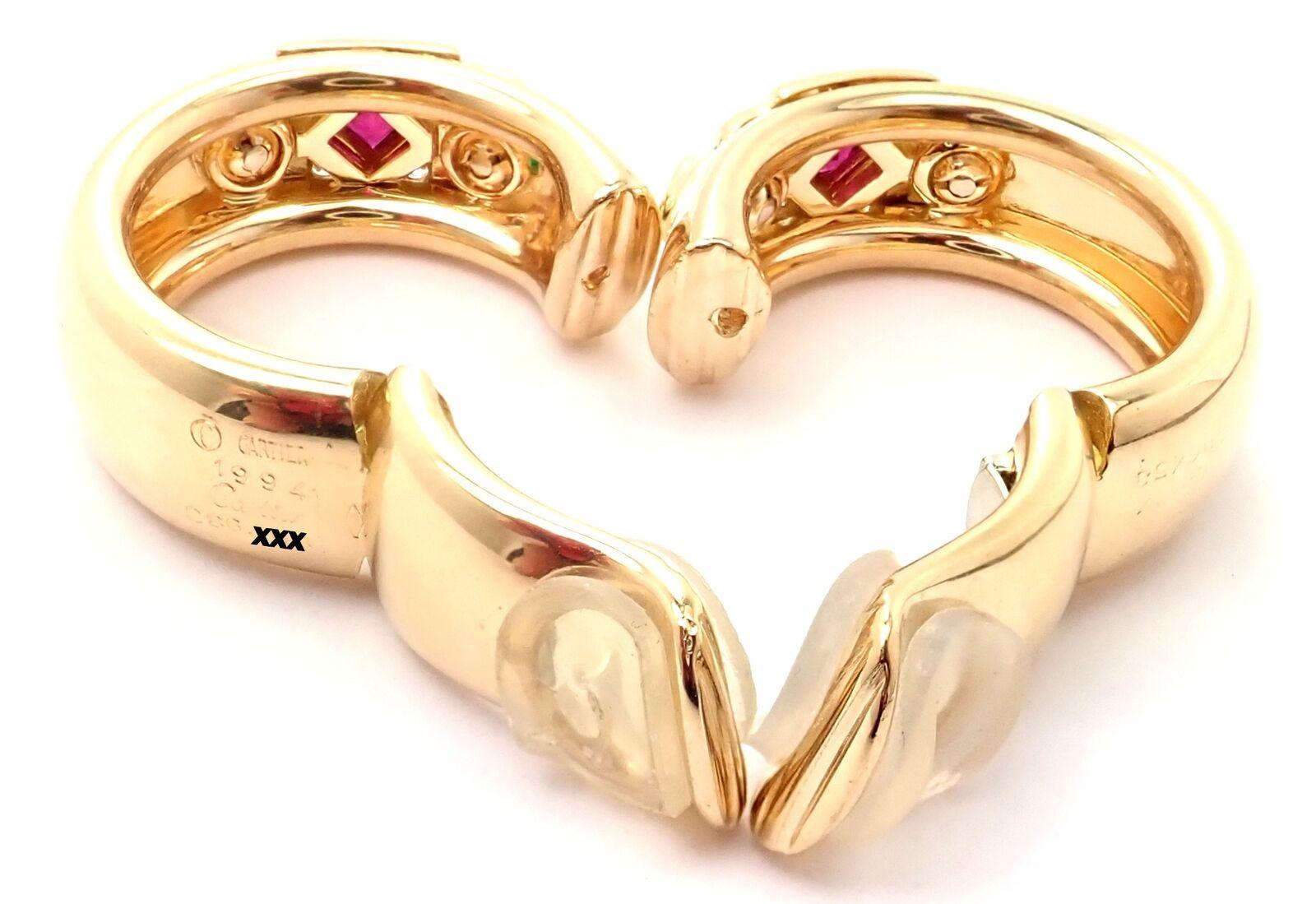 Cartier Byzantine Diamond Ruby Emerald Yellow Gold Hoop Earrings 1