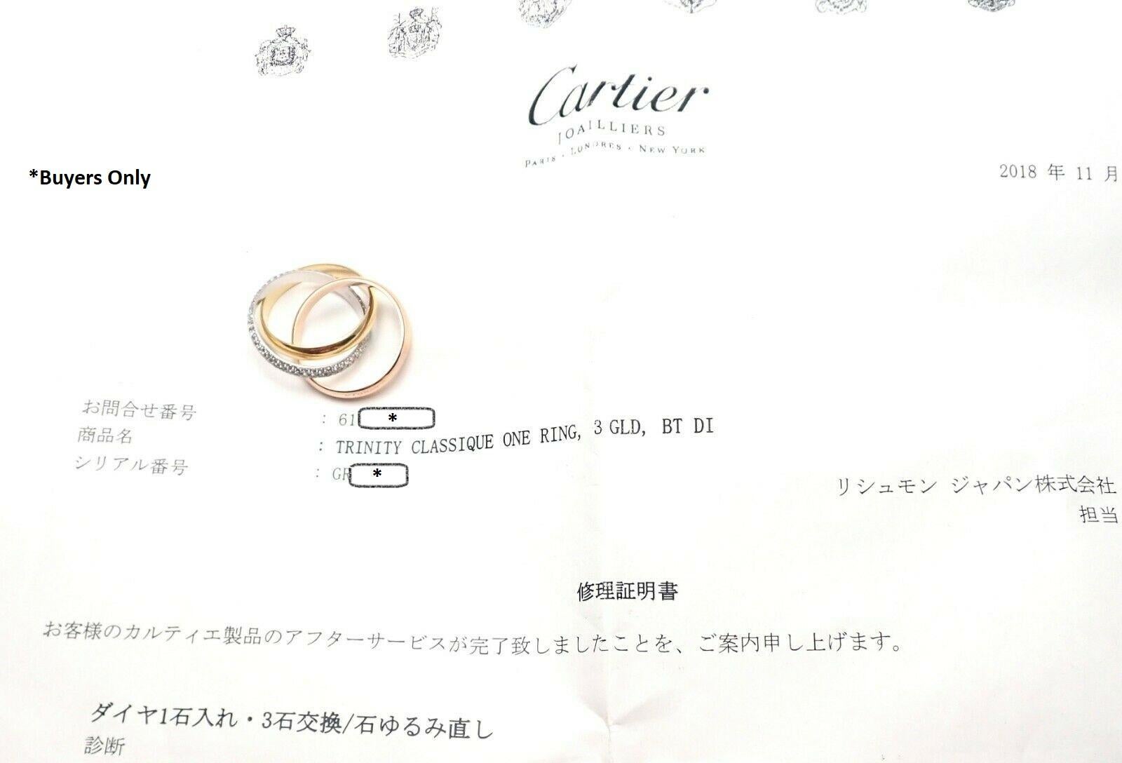 Cartier Classic Diamond Tri-Color Gold Trinity Band Ring 3