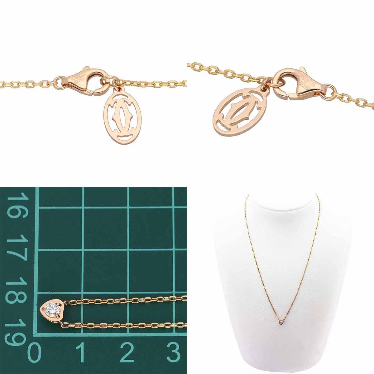 Cartier Diamond approx.0.14ct 18K Pink Gold Diamants Legers Heart Necklace For Sale 1