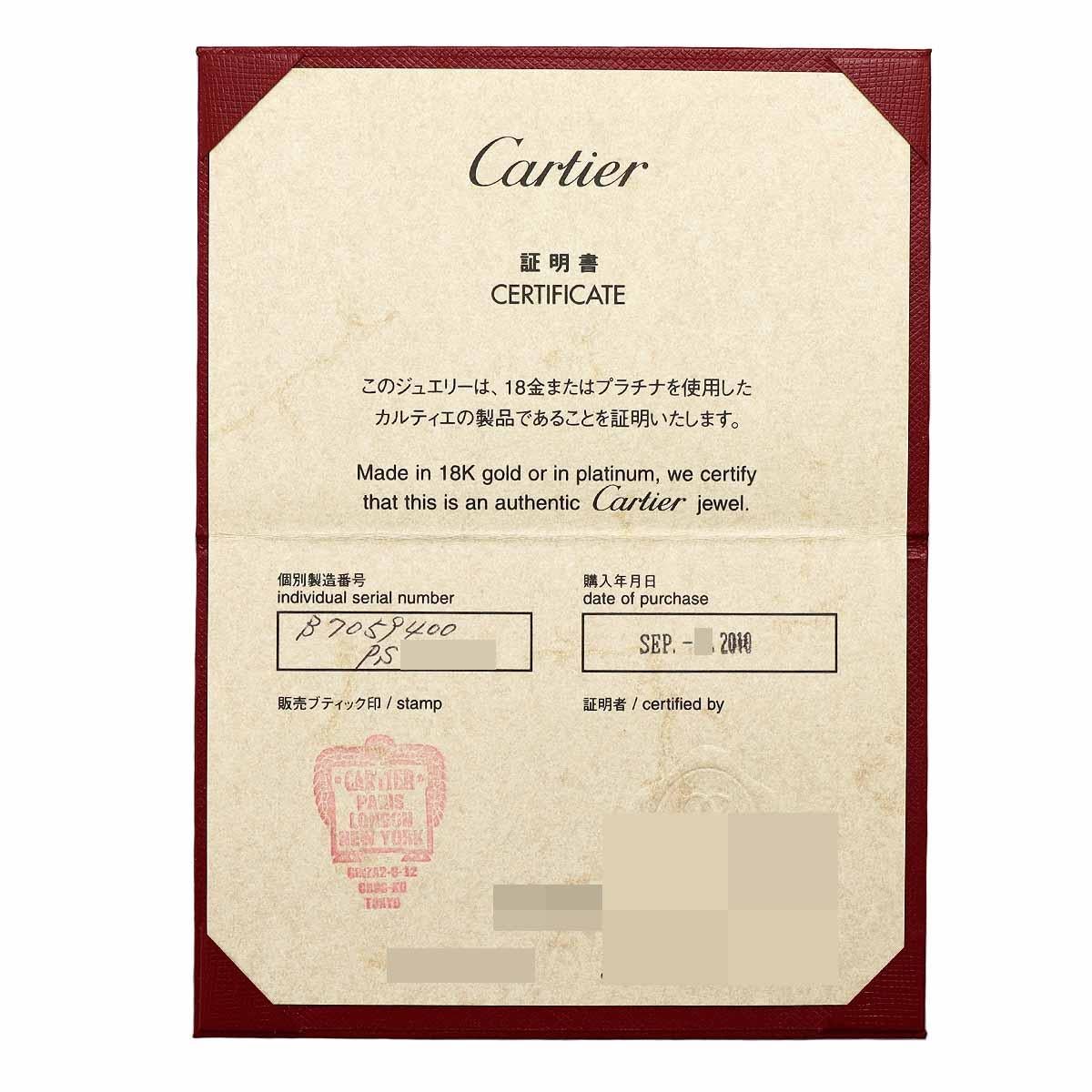 Cartier Diamond approx.0.14ct 18K Pink Gold Diamants Legers Heart Necklace For Sale 3