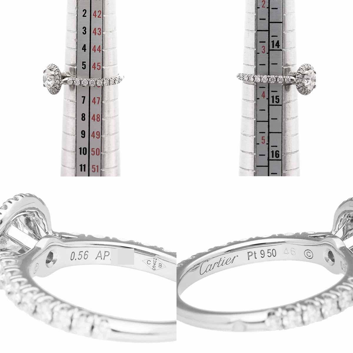 cartier solitario prezzo