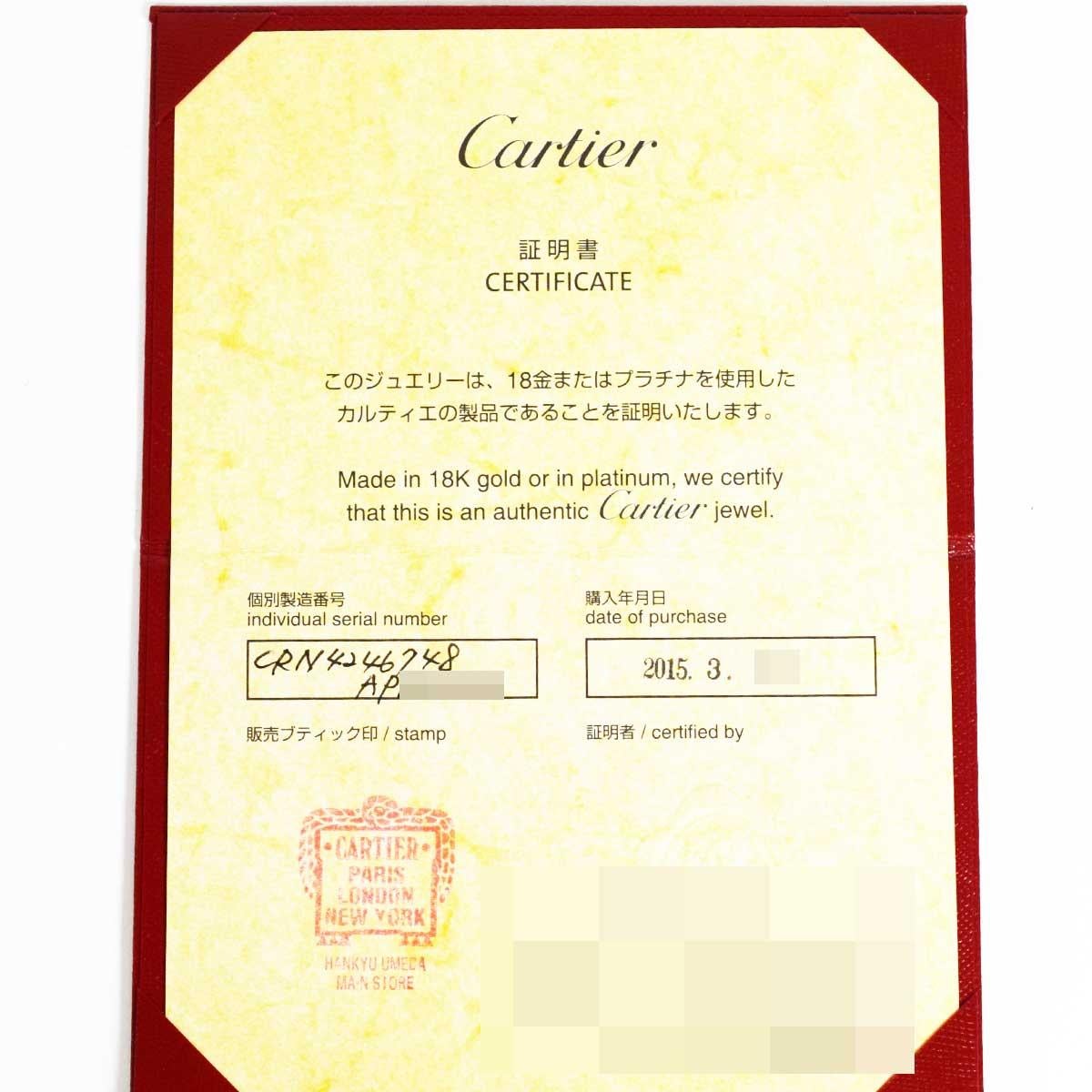 Donna Cartier Destinee Solitaire Diamond 0.56ct F-VS1-Ex Anello in platino US 3 3/4 in vendita