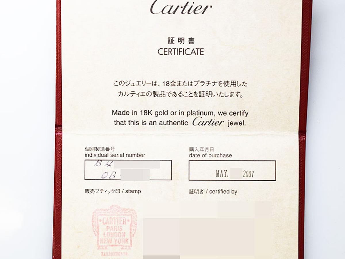 Cartier Diamond 18 Karat Pink Gold La Dona Ring 5