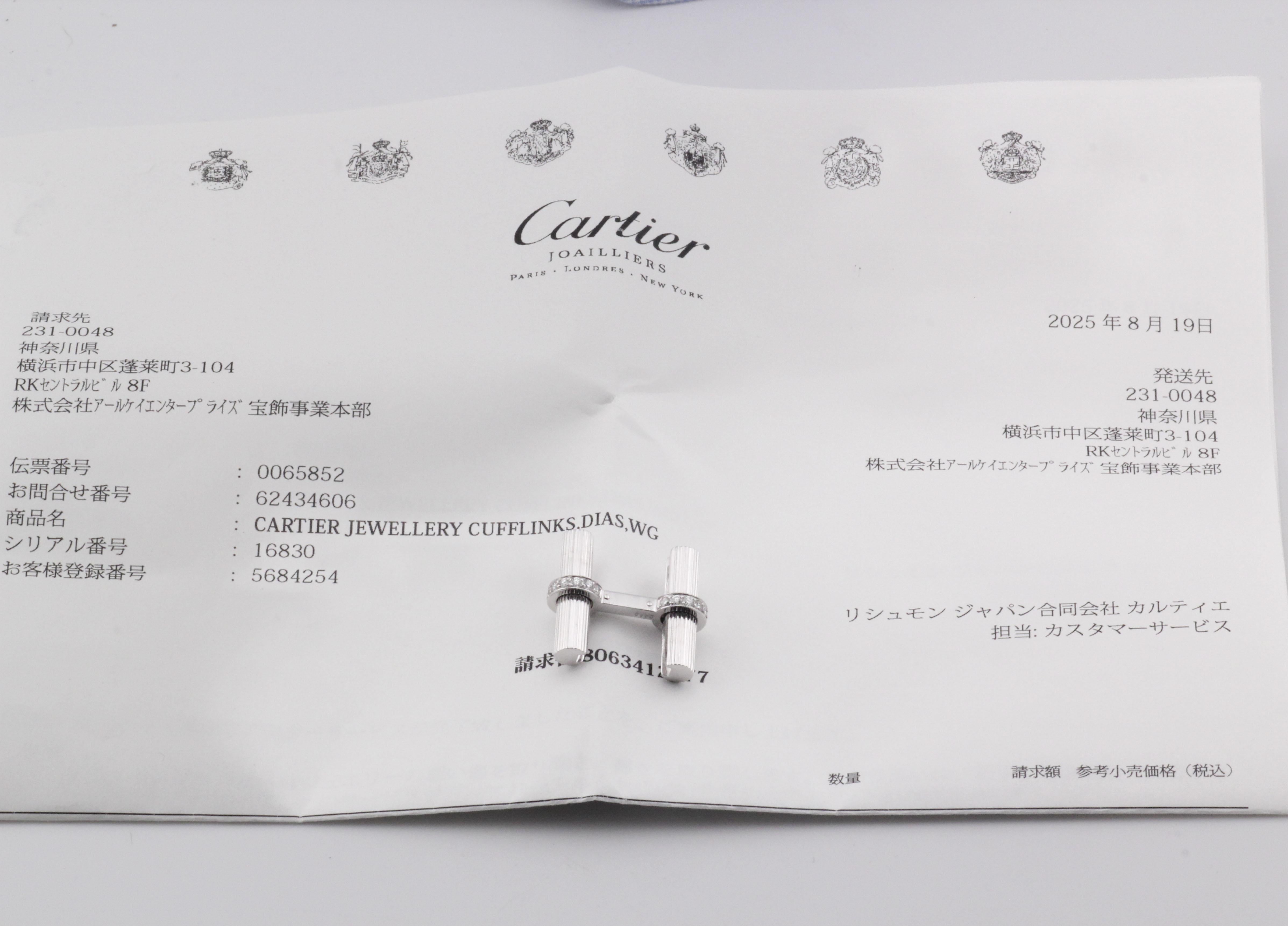 Gemelos de barra de platino y oro blanco de 18 quilates con diamantes Cartier en Bueno estado para la venta en Simpsonville, SC