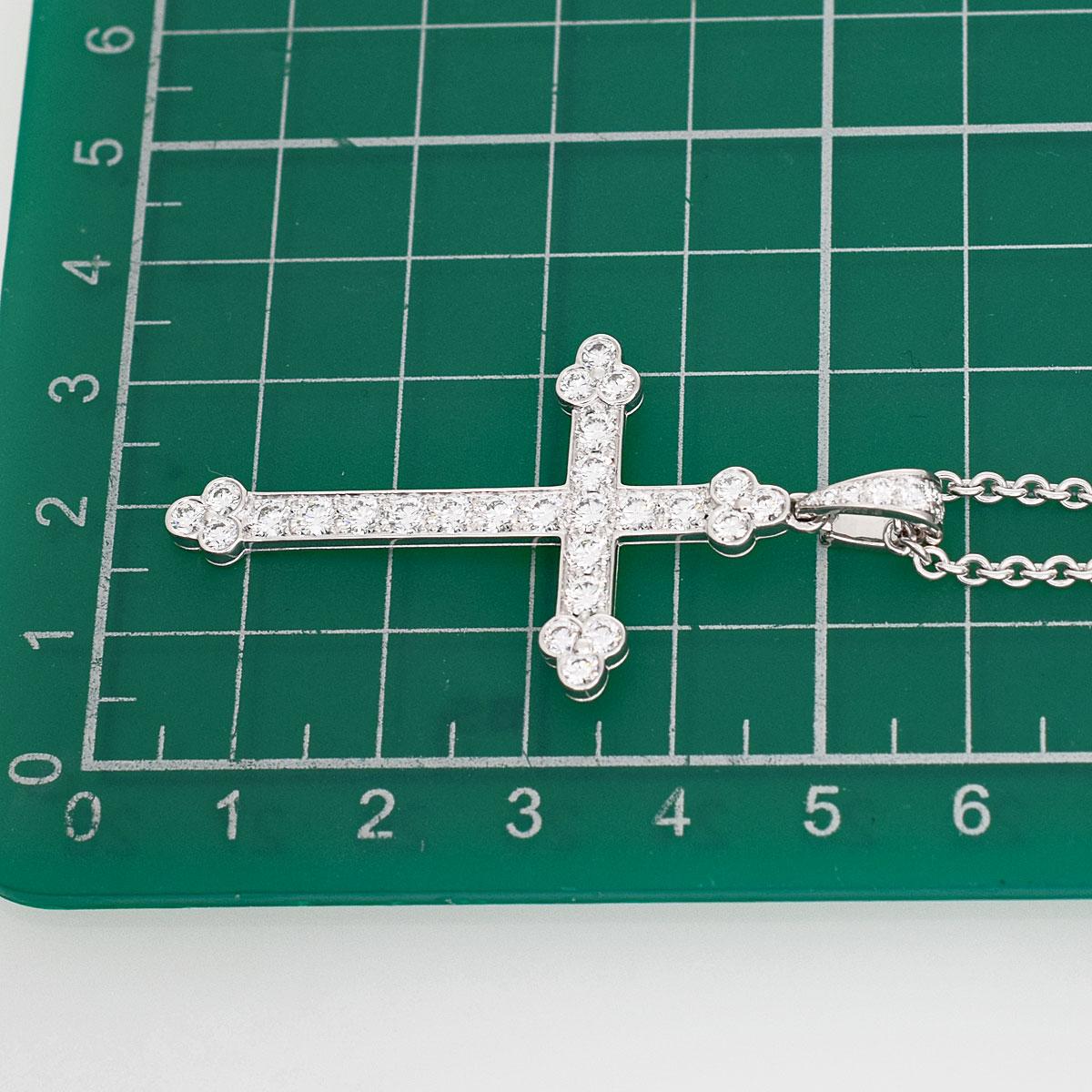 Cartier Diamond Cross Chain Pendant Necklace 18 Karat White Gold 4