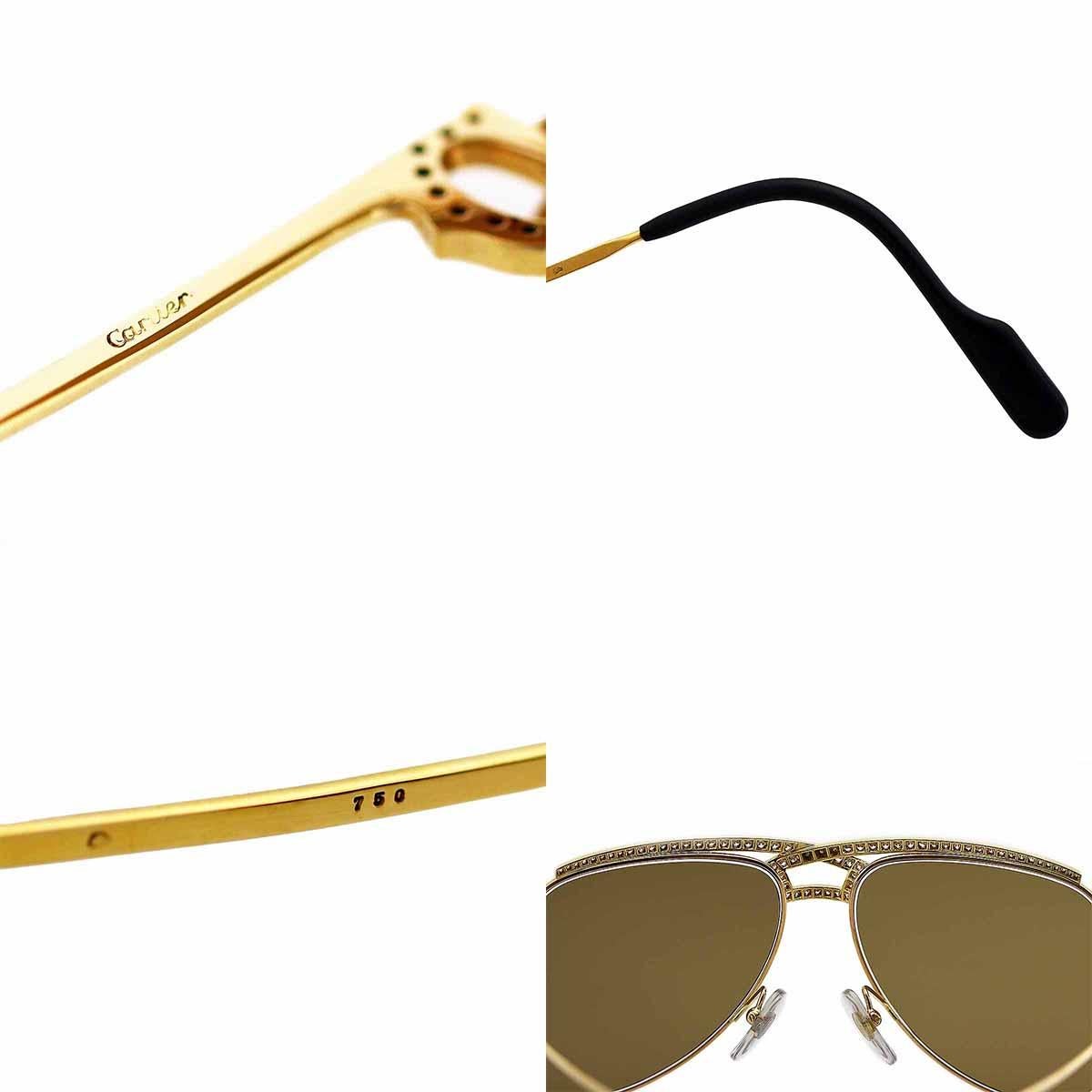 Cartier Diamanten 18Kt Gelbgold Vendome Papillon 130 59-14 Brillenbrille mit Sonnenbrillen für Damen oder Herren im Angebot