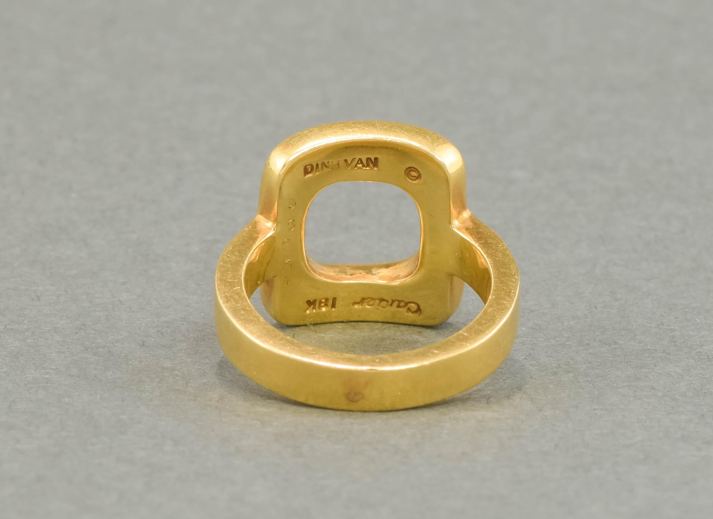 Cartier Dinh Van 18k Gold Ring - Striking Modernist Design, circa 1960s 4