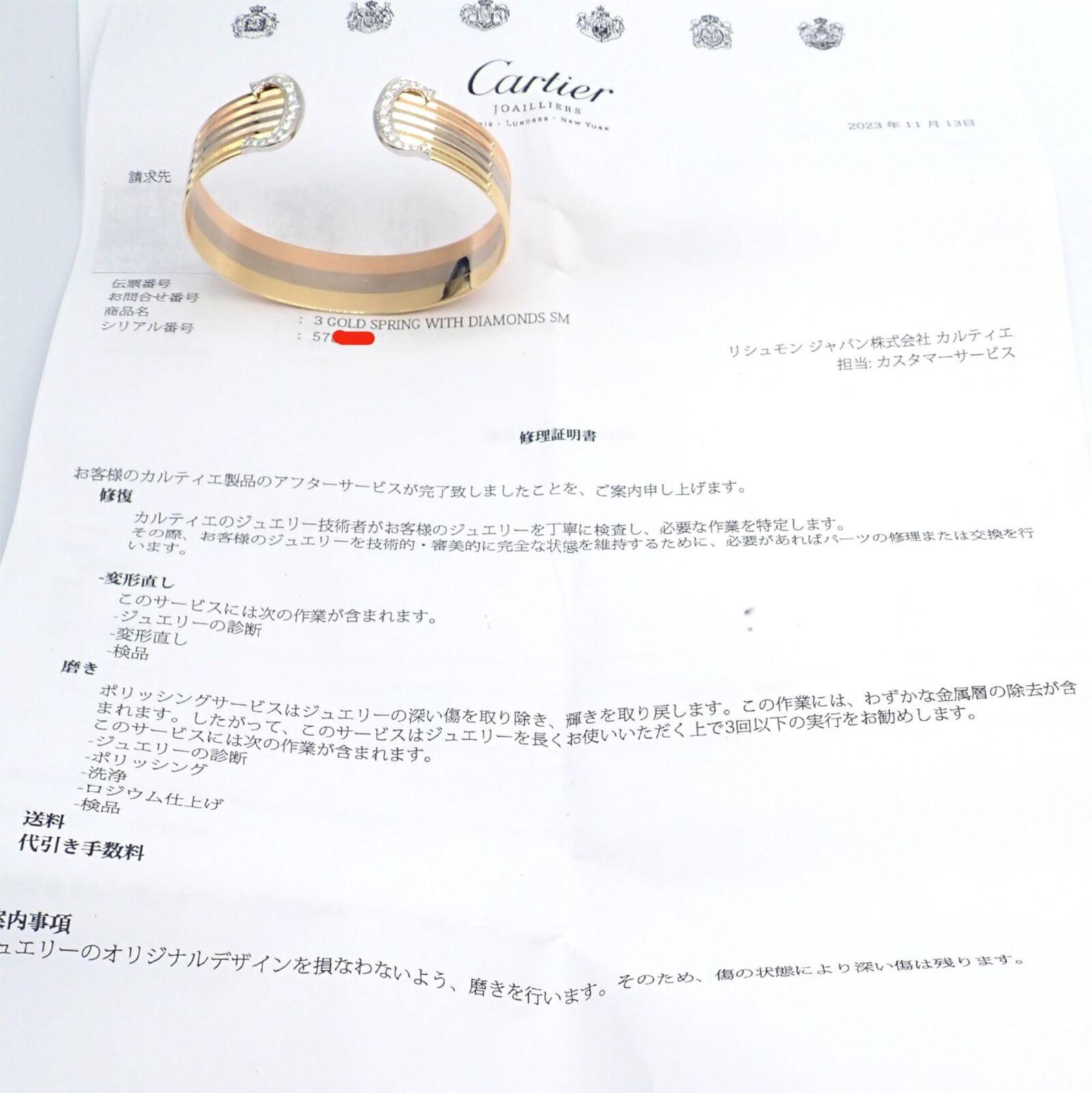 Cartier Double C Diamond Tri-Color Gold Trinity Cuff Bangle Bracelet For Sale 6