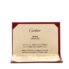 Cartier Double C Ring 18 Karat White Gold