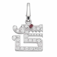 Cartier Dragon Diamond & Ruby Charm in 18K White Gold