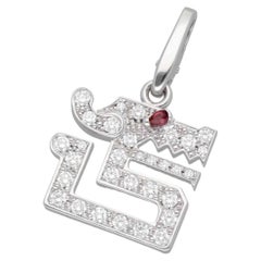 Cartier Dragon Diamond & Ruby Charm in 18K White Gold