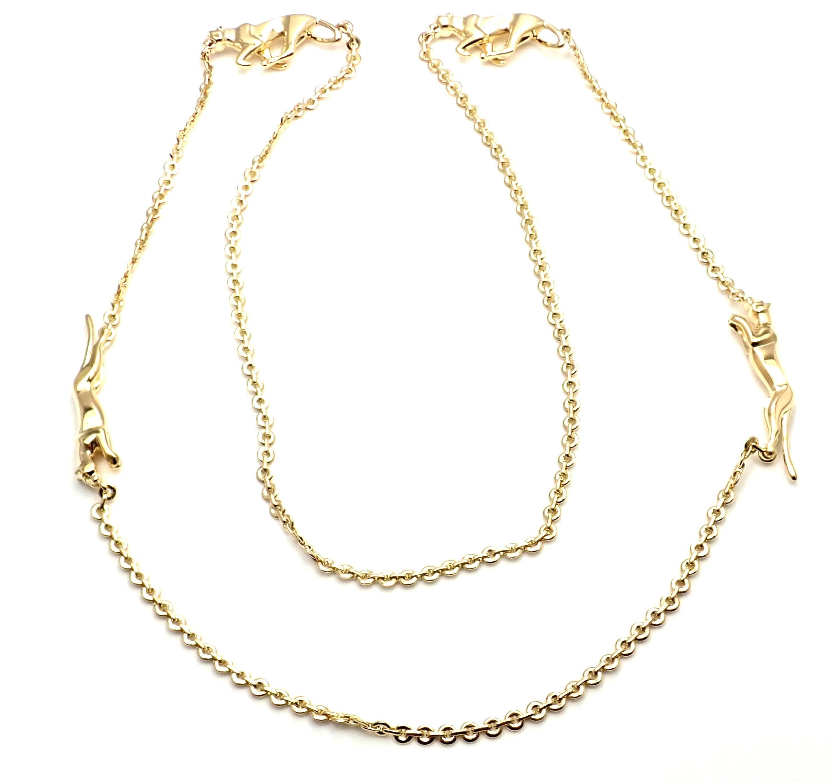 Cartier Four Panther Panthere Link Yellow Gold Chain Necklace 5