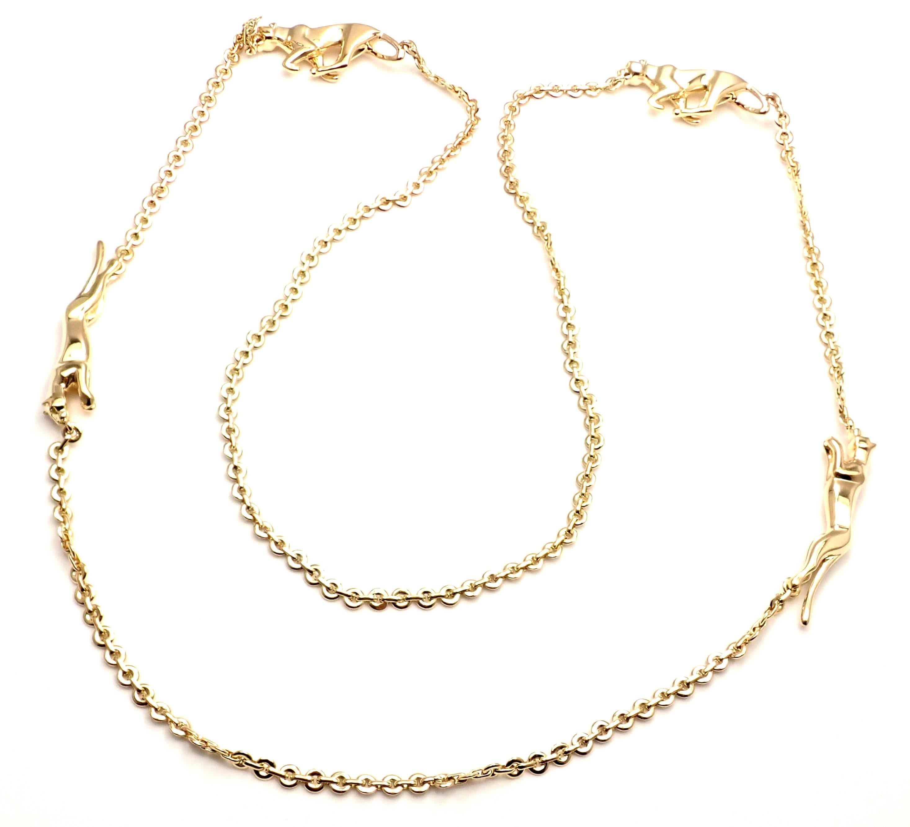 Cartier Four Panther Panthere Link Yellow Gold Chain Necklace 1