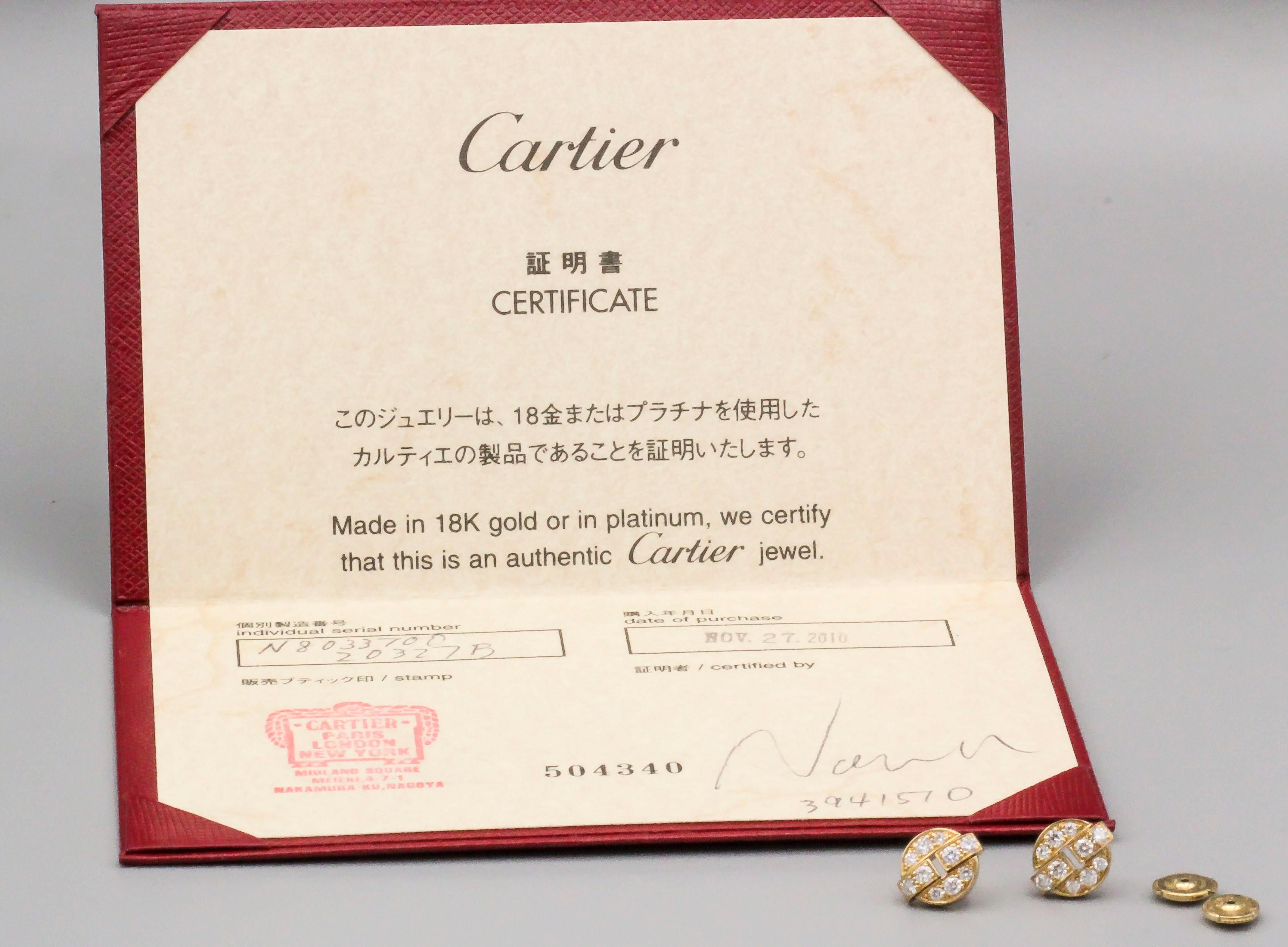 Round Cut Cartier Himalia Diamond 18 Karat Gold Stud Earrings