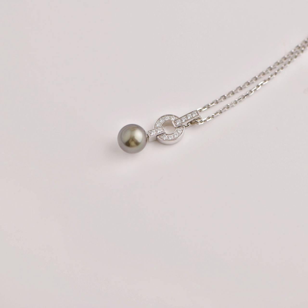 Women's or Men's Cartier Himalia Diamond Tahitian Pearl Pendant Necklace For Sale