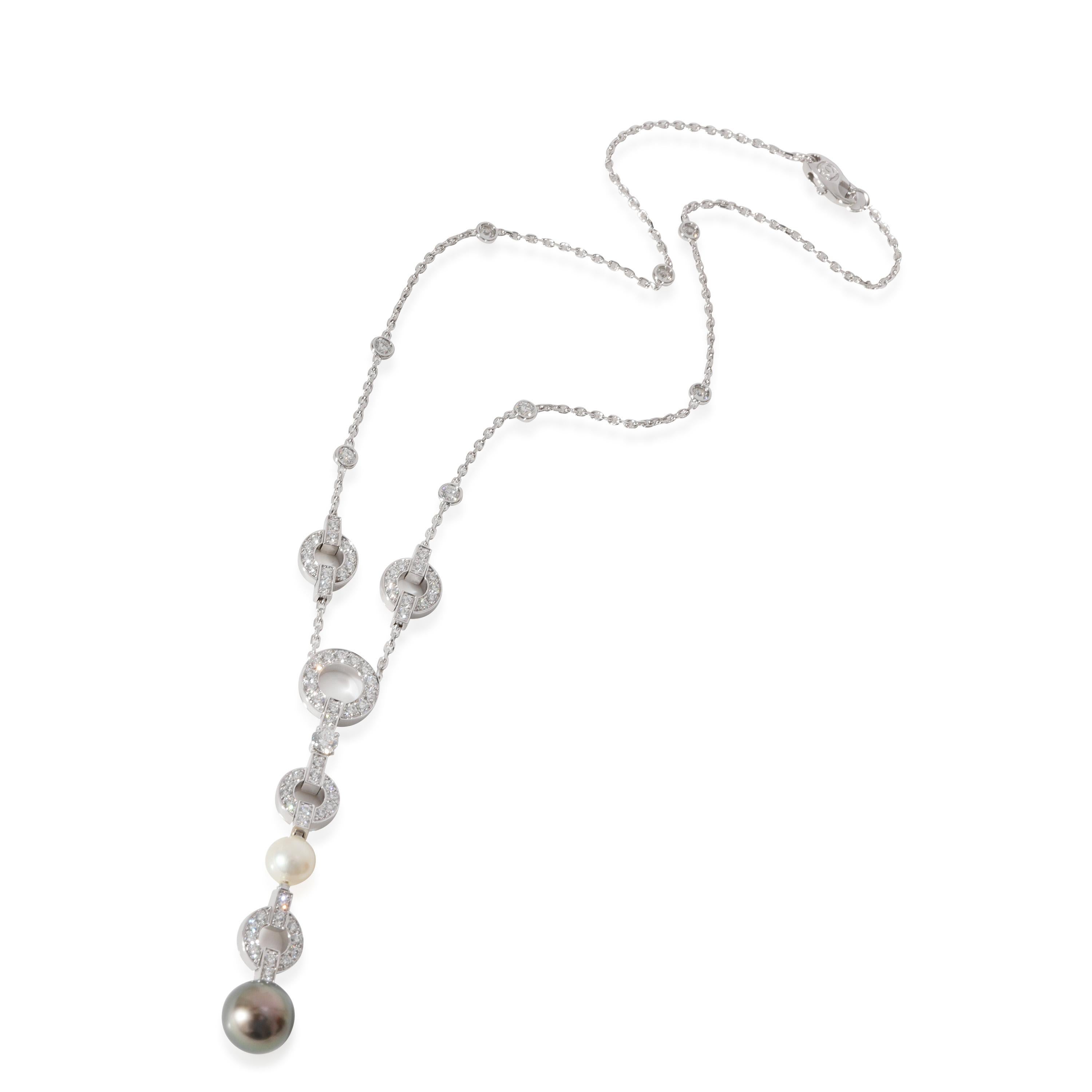 Cartier Himalia Pearl Diamond Necklace in 18k White Gold 2.5 CTW

PRIMARY DETAILS
SKU: 120882
Listing Title: Cartier Himalia Pearl Diamond Necklace in 18k White Gold 2.5 CTW
Condition Description: Retails for 45000 USD. In excellent condition and
