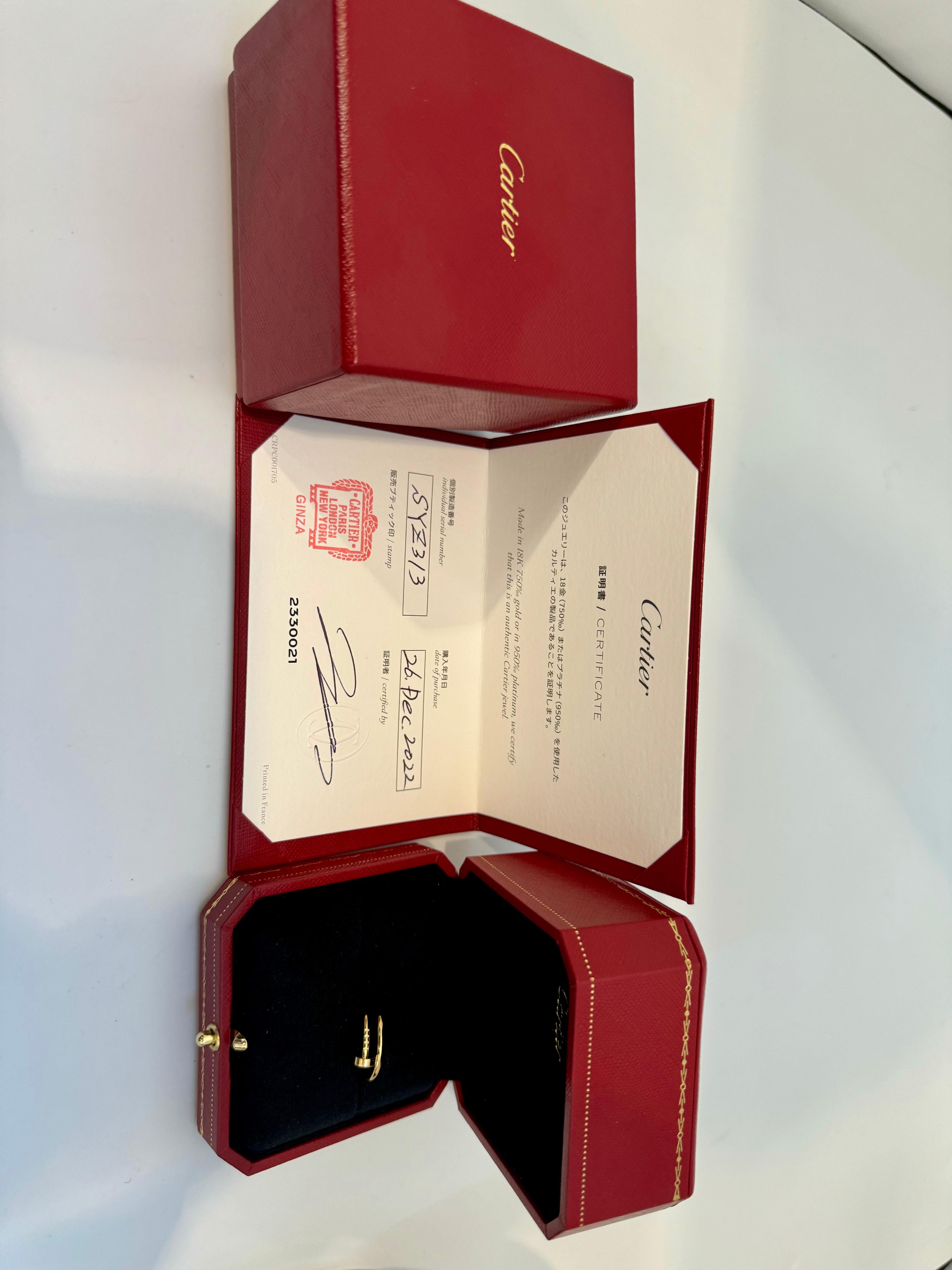 Cartier Just Ankle Nail Ring SYZ313 18k Yellow Gold AU750 AUTHENTIC  Cert For Sale 4