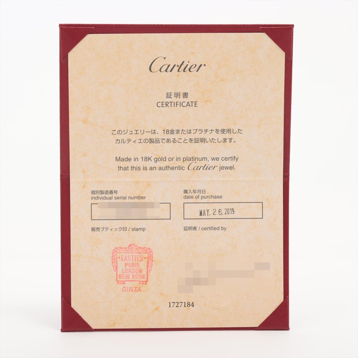Cartier Juste un Clou Bracelet 750YG For Sale 3