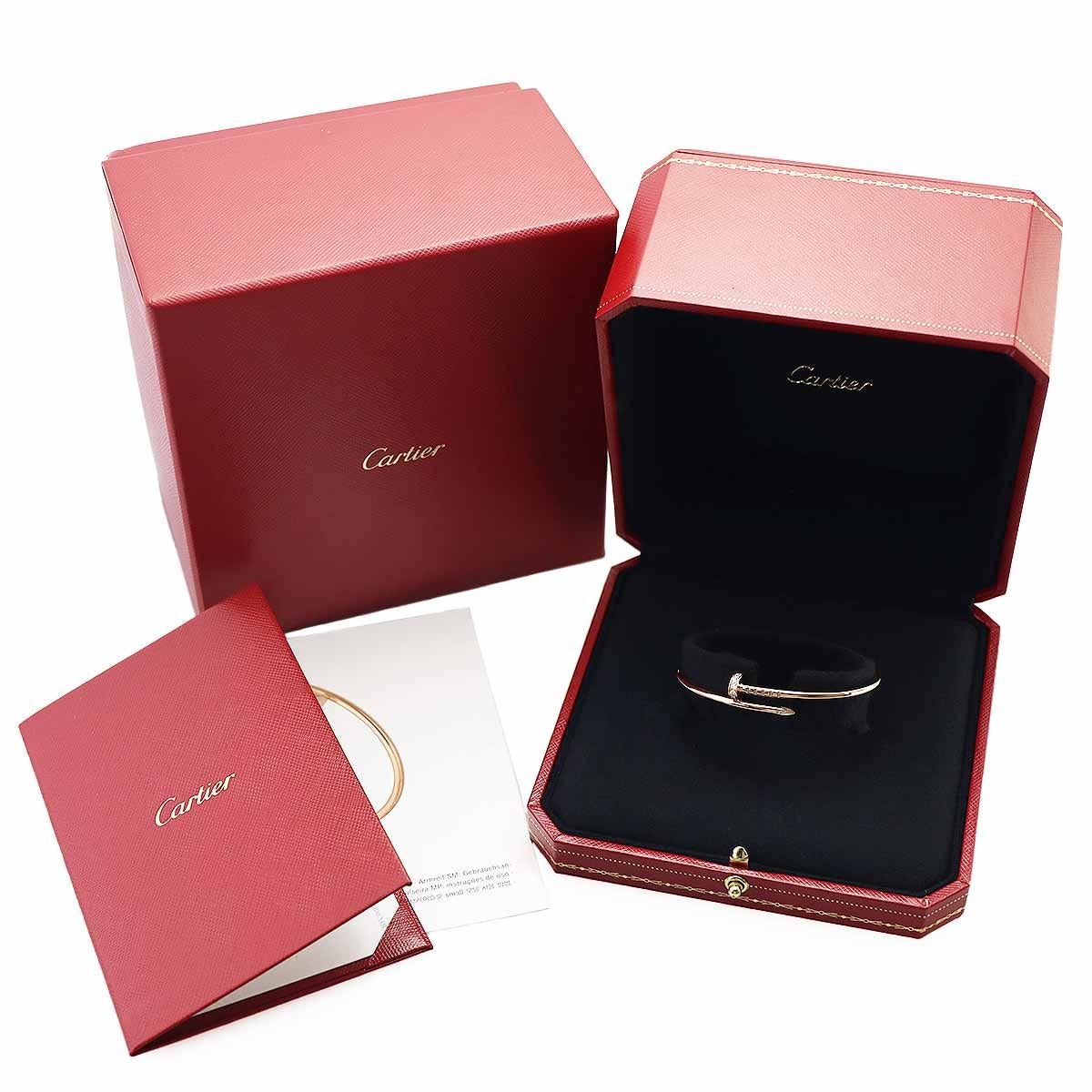 Cartier Juste un Clou Bracelet Small Model Diamonds 0.18ct 18K Pink Gold 15cm 2