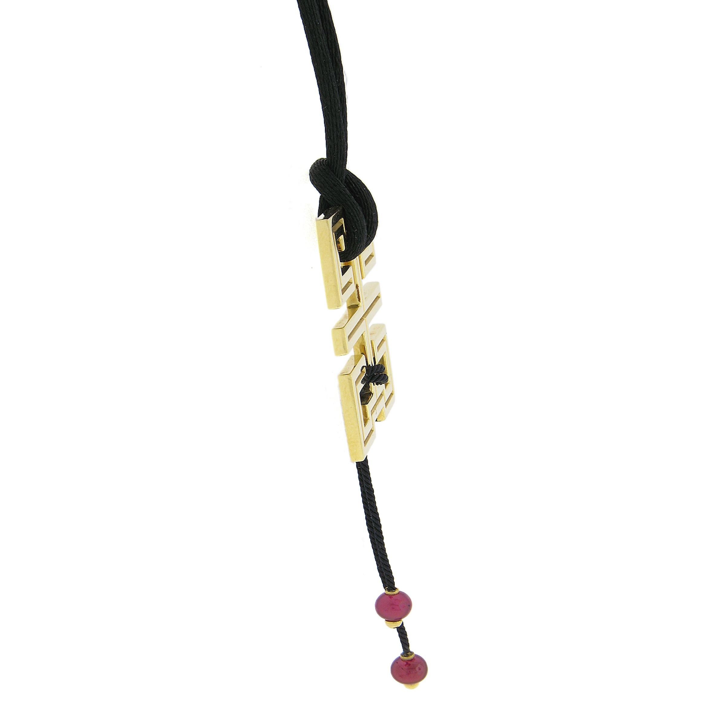 Cartier Le Baiser Du Dragon Collar de oro de 18k y cordón de rubíes con pendientes colgantes 6