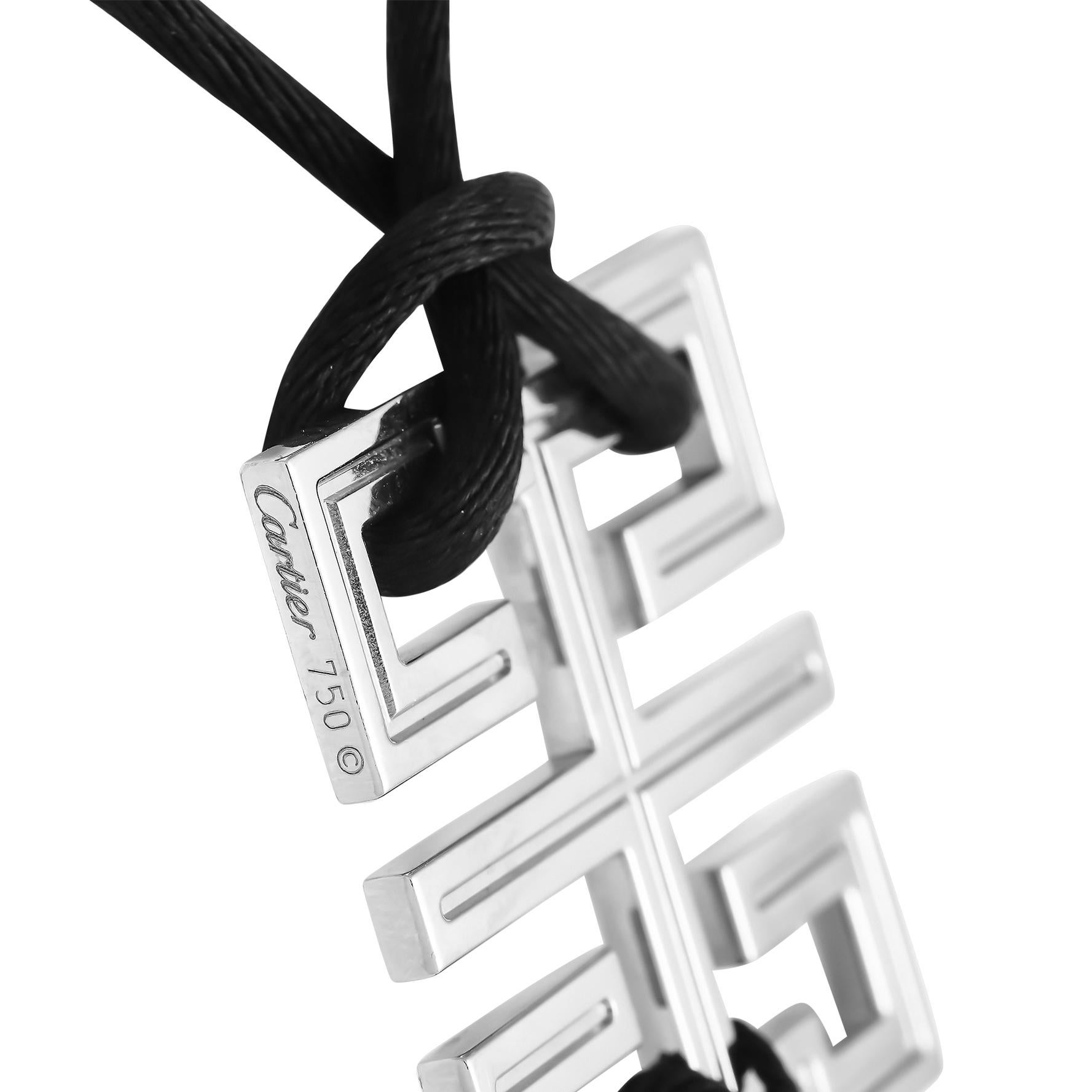 Women's Cartier Le Baiser du Dragon 18K White Gold Pendant Necklace For Sale