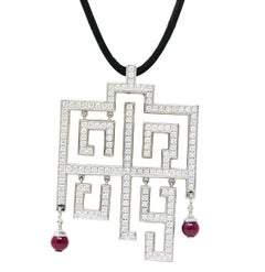 Cartier Le Baiser Du Dragon 4.22 Carat Diamond Ruby White Gold Pendant Necklace