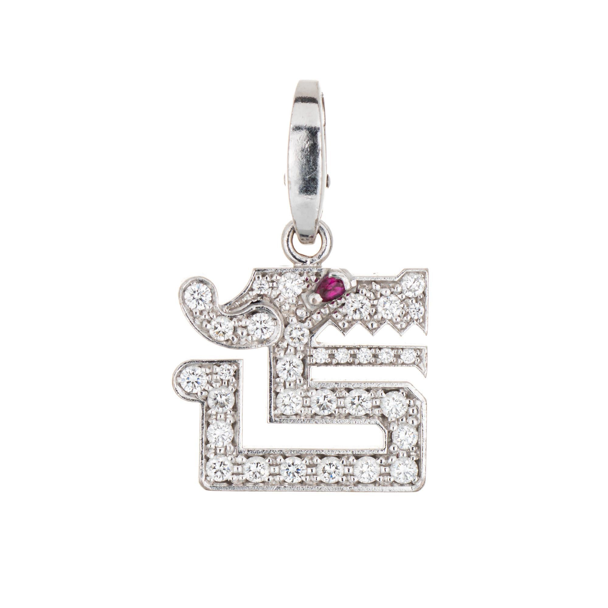 Contemporary Cartier Le Baiser du Dragon Charm 18k White Gold Diamond Pendant Fine Jewelry