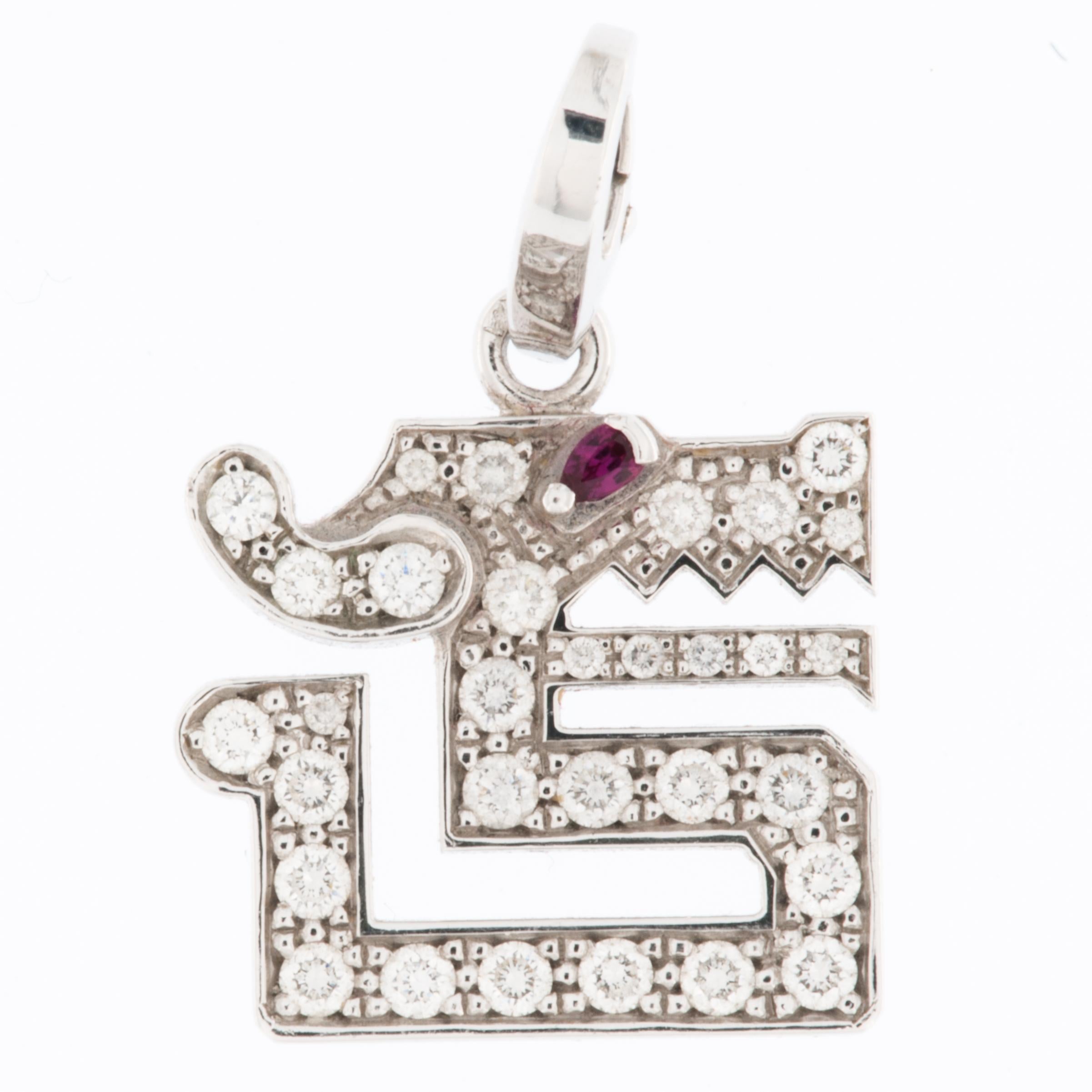 Cartier Le Baiser du Dragon Charm Pendant 18 karat White Gold Diamonds and Ruby In Good Condition For Sale In Esch-Sur-Alzette, LU