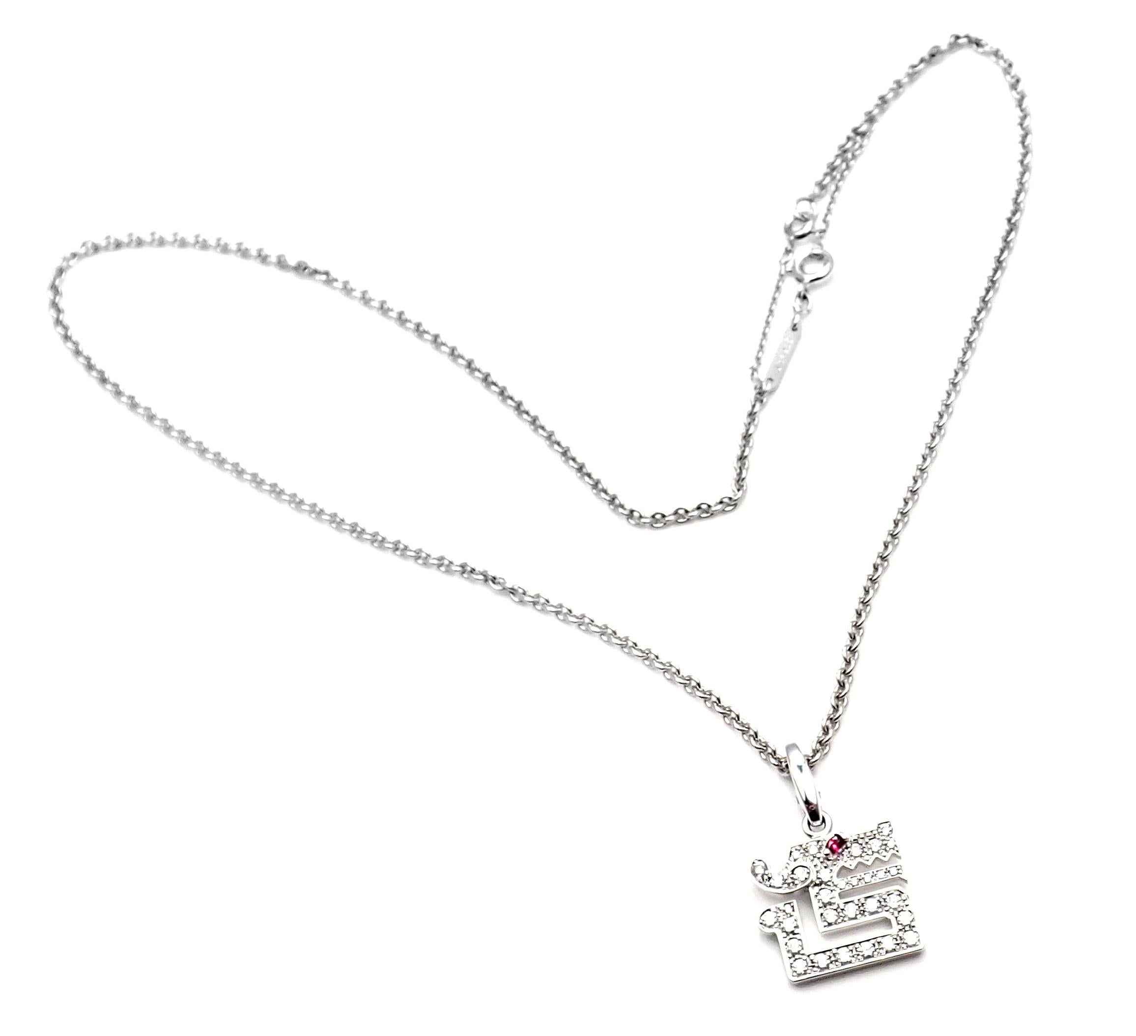 Cartier Le Baiser Du Dragon Diamond Ruby White Gold Pendant Necklace 4