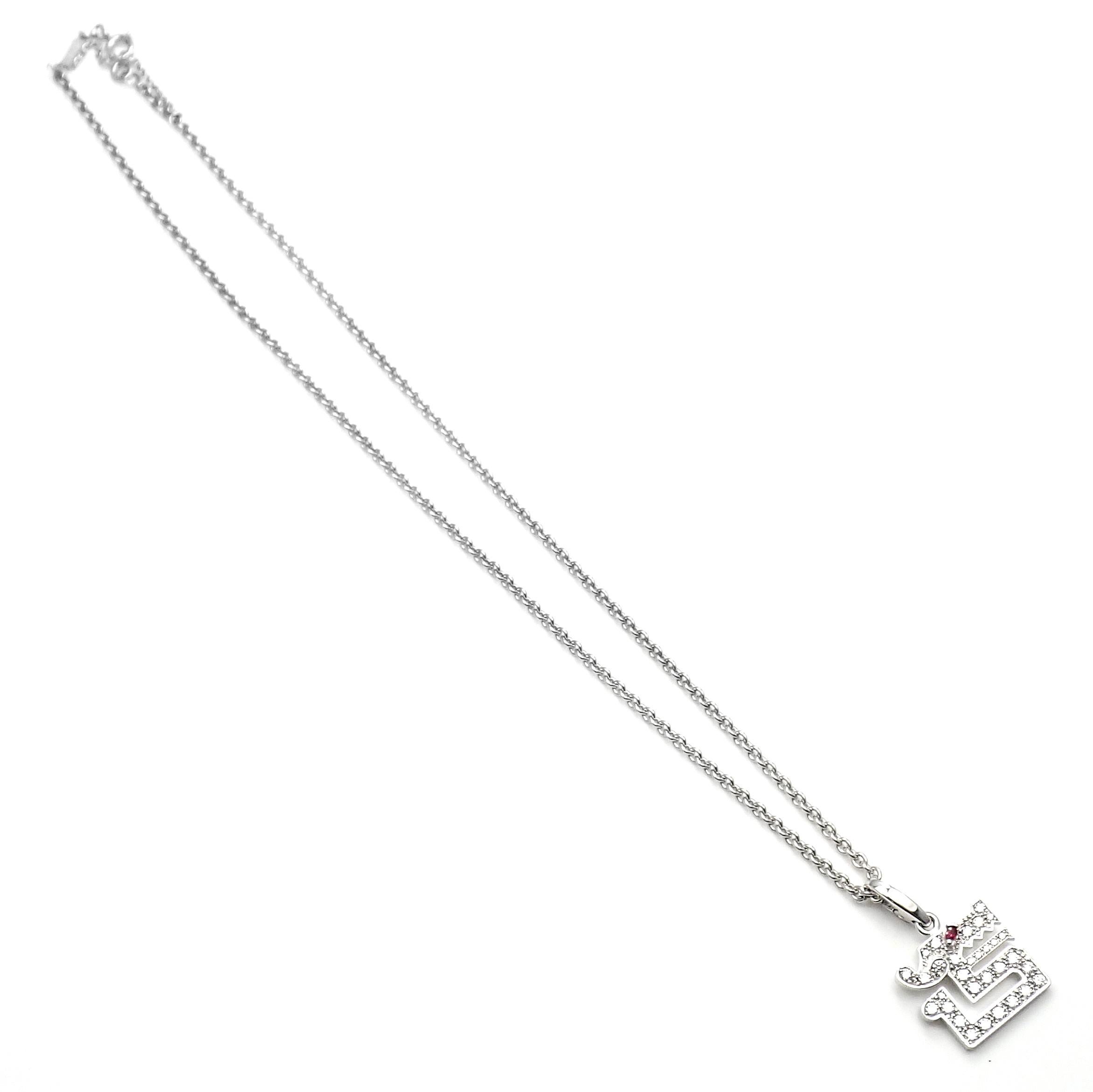 Cartier Le Baiser Du Dragon Diamond Ruby White Gold Pendant Necklace 2