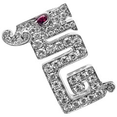 Cartier Le Baiser Du Dragon White Gold Diamond Ruby White Gold Pin Clip